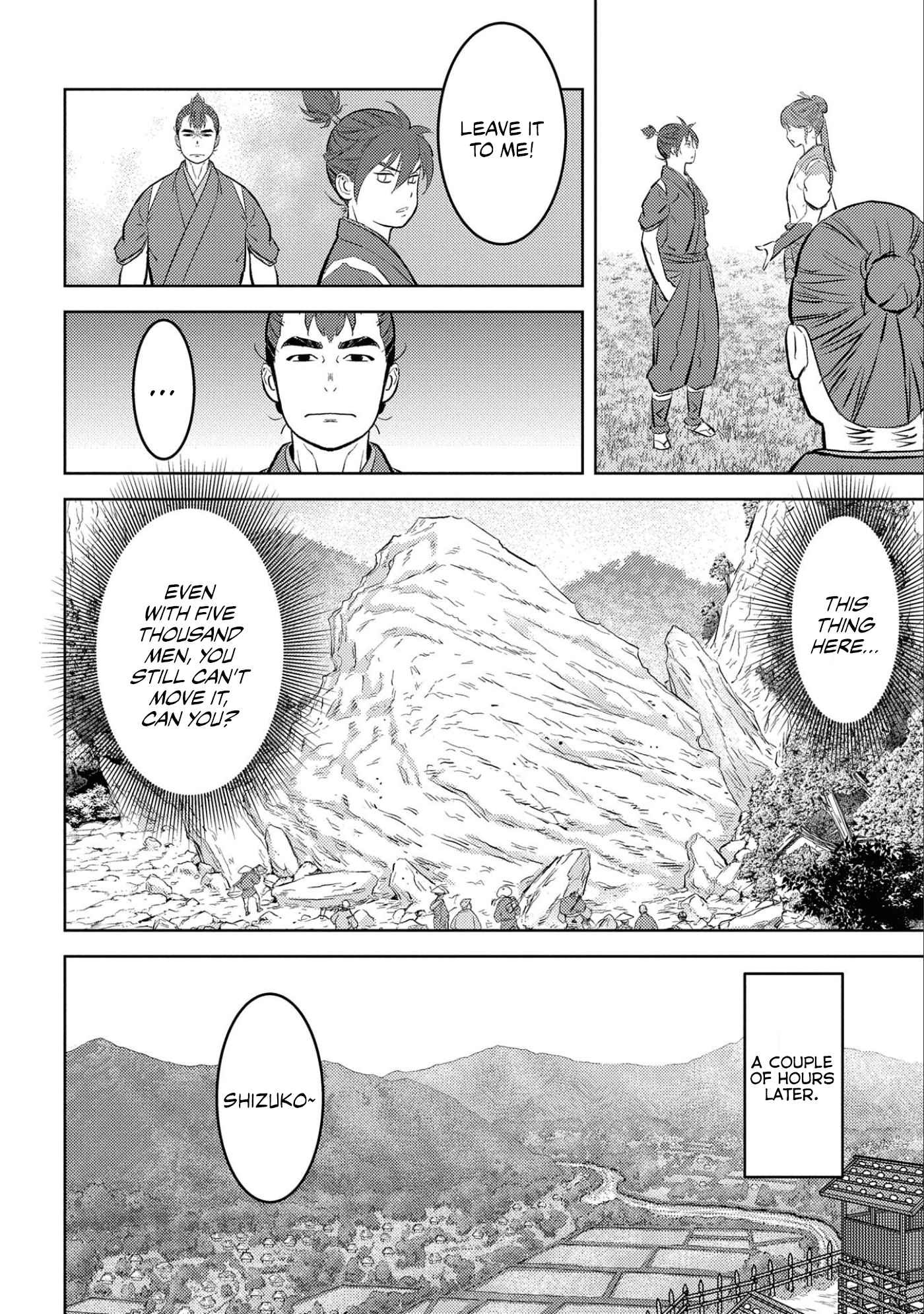 Sengoku Komachi Kuroutan: Noukou Giga Chapter 59 - Page 23