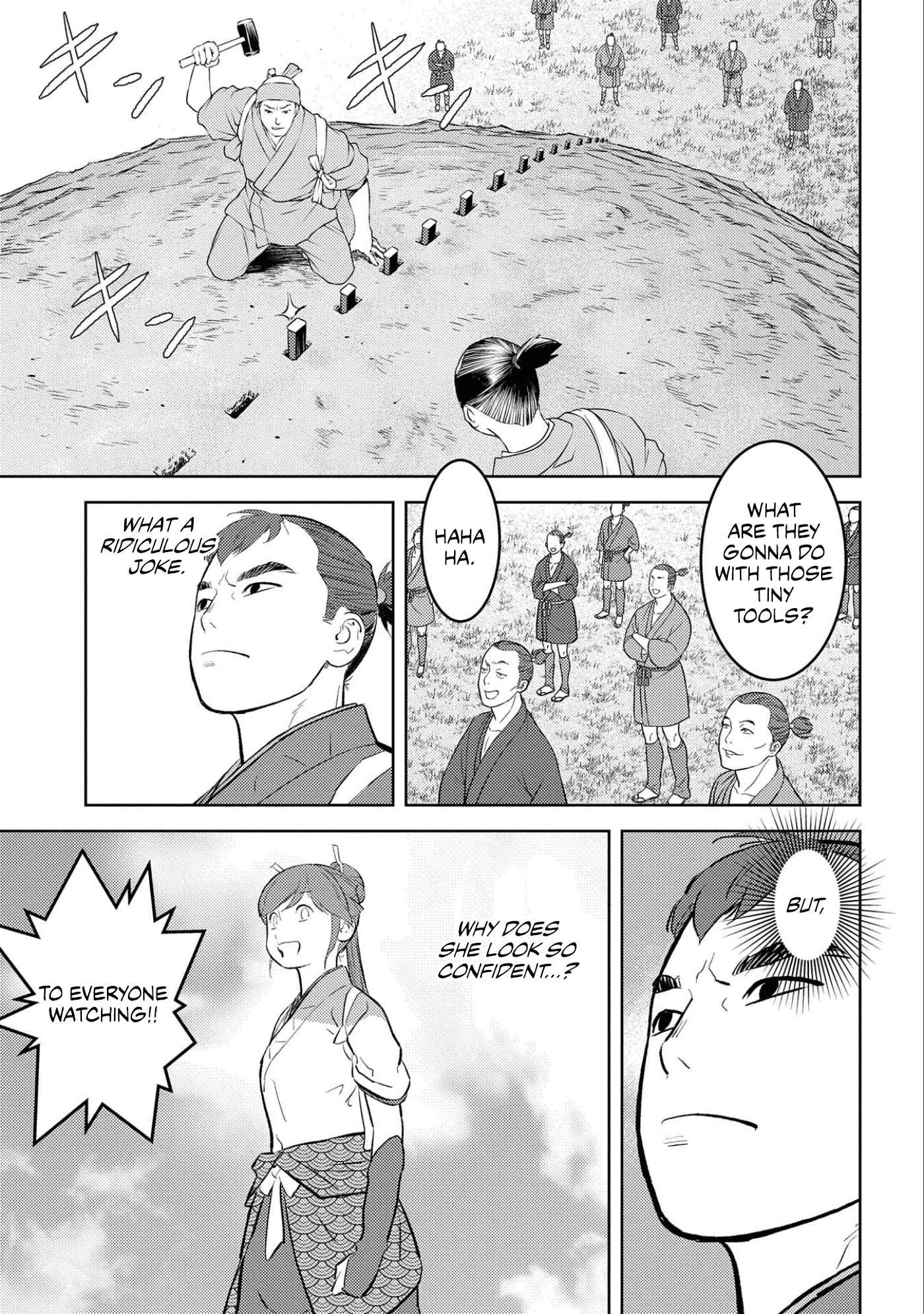 Sengoku Komachi Kuroutan: Noukou Giga Chapter 59 - Page 26