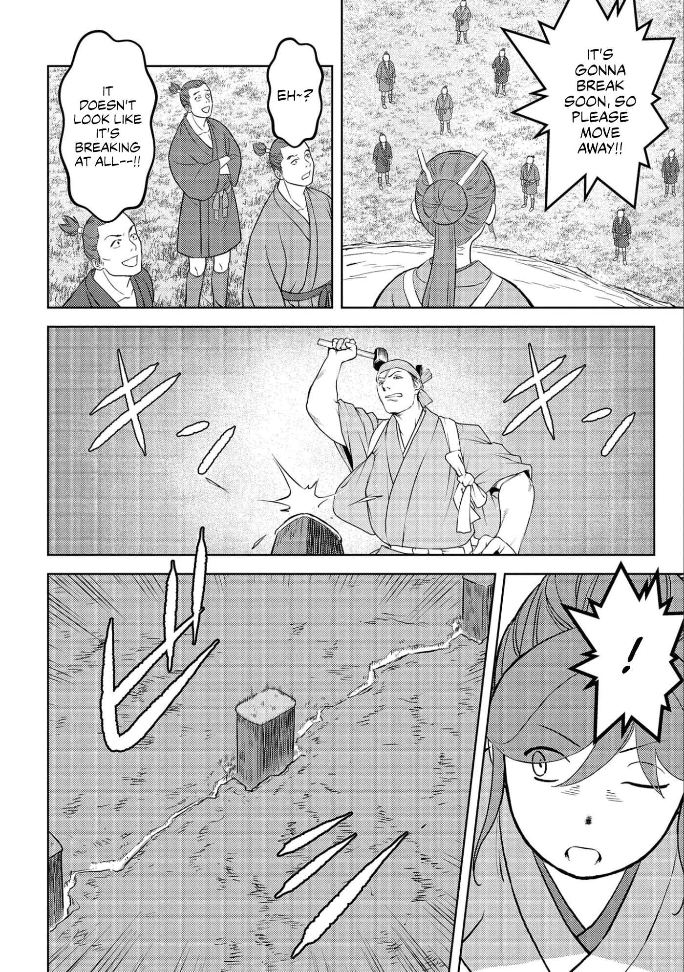 Sengoku Komachi Kuroutan: Noukou Giga Chapter 59 - Page 27
