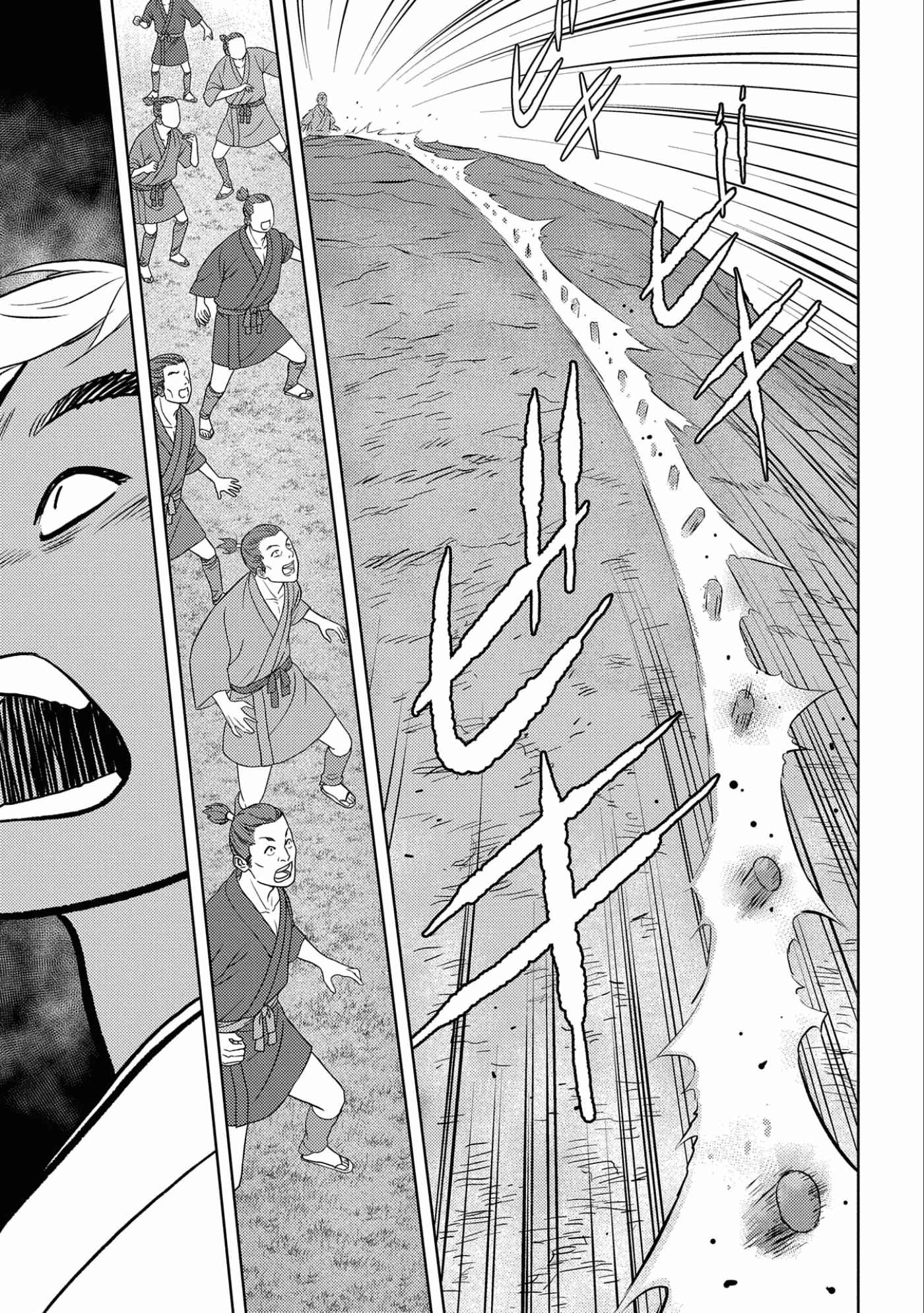Sengoku Komachi Kuroutan: Noukou Giga Chapter 59 - Page 28