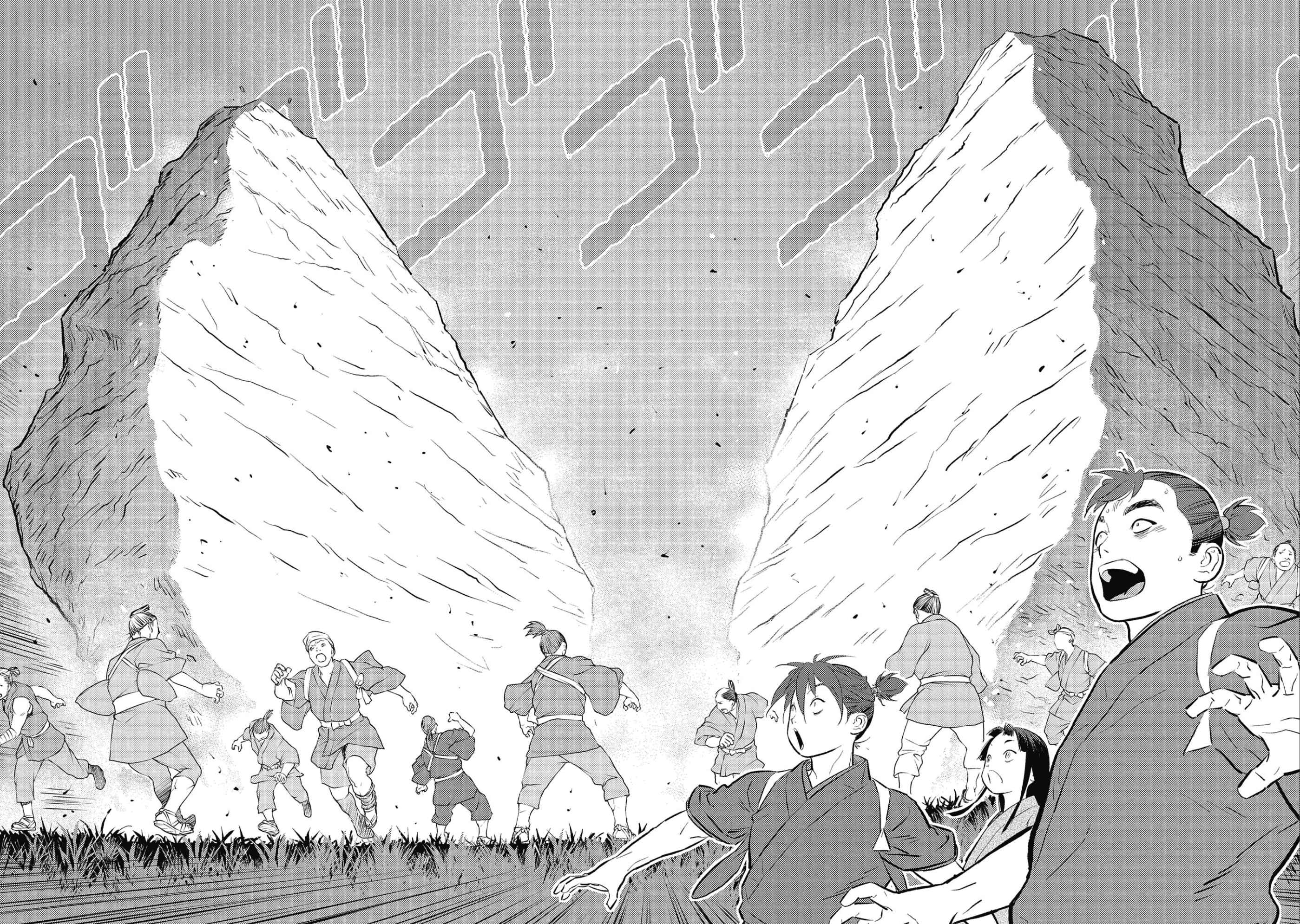 Sengoku Komachi Kuroutan: Noukou Giga Chapter 59 - Page 29