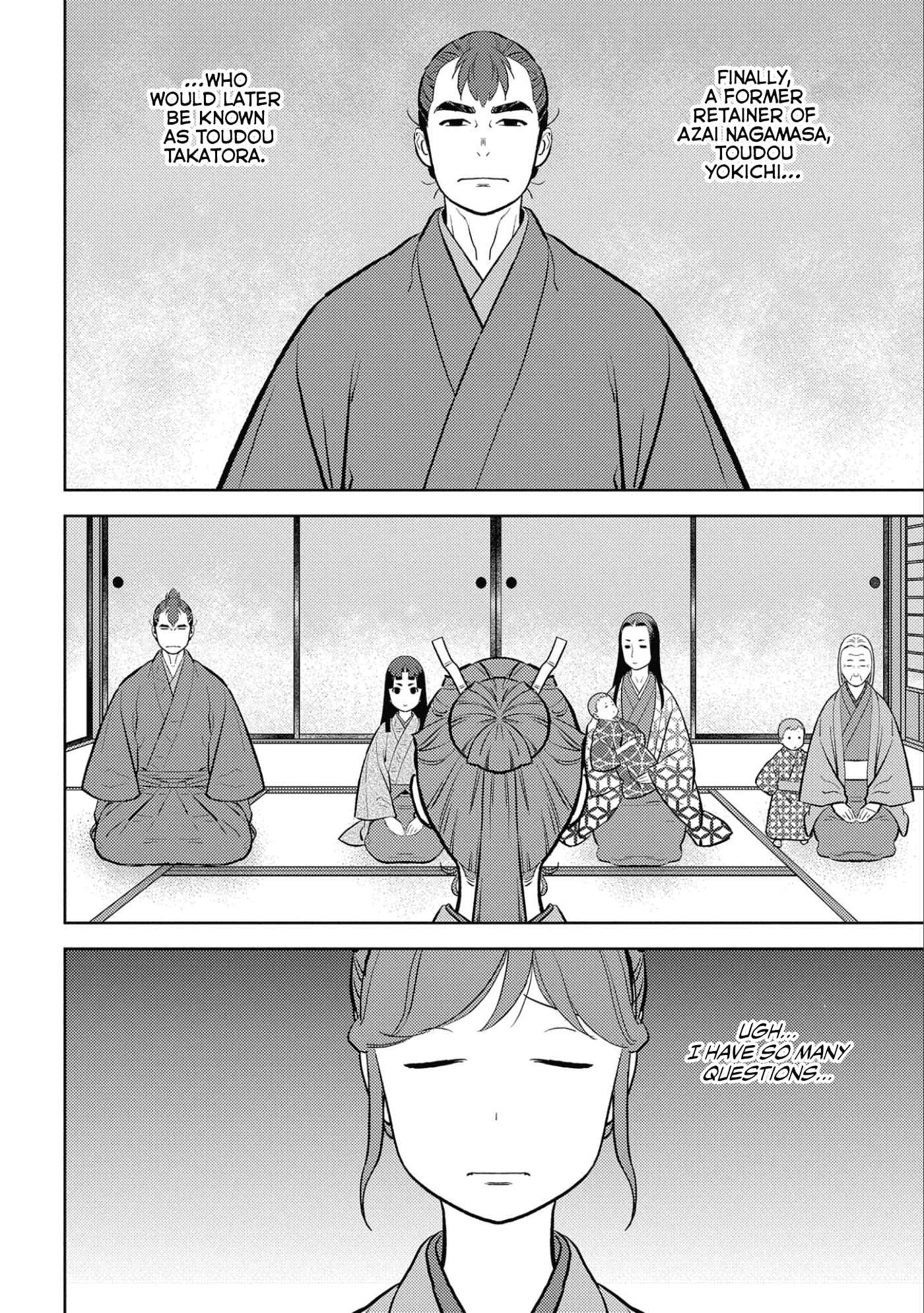 Sengoku Komachi Kuroutan: Noukou Giga Chapter 59 - Page 5