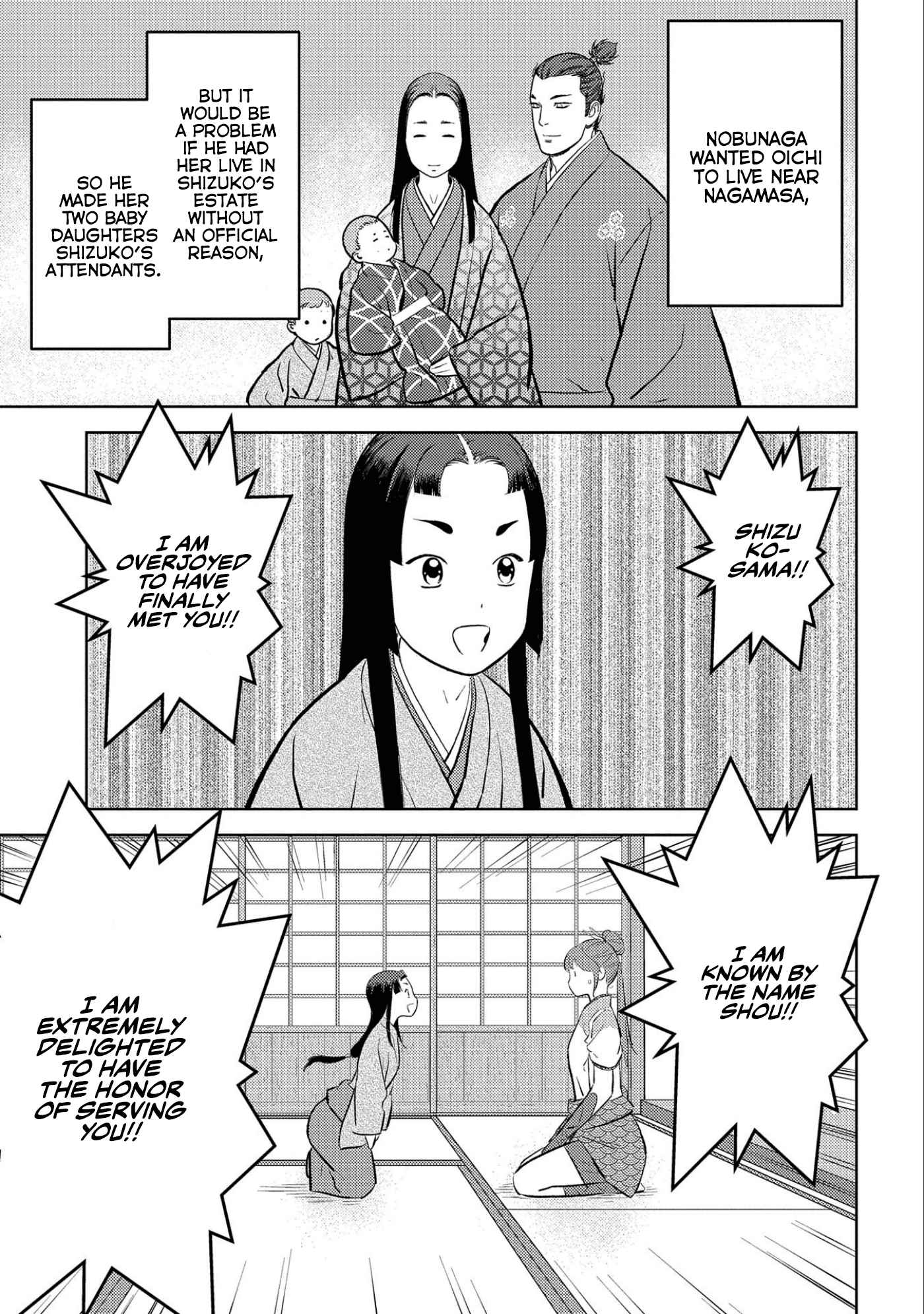 Sengoku Komachi Kuroutan: Noukou Giga Chapter 59 - Page 6