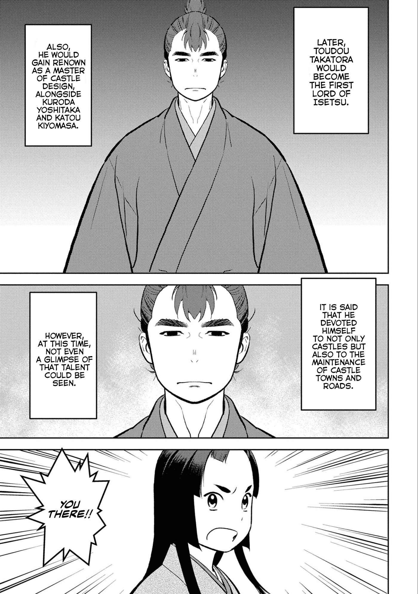 Sengoku Komachi Kuroutan: Noukou Giga Chapter 59 - Page 8