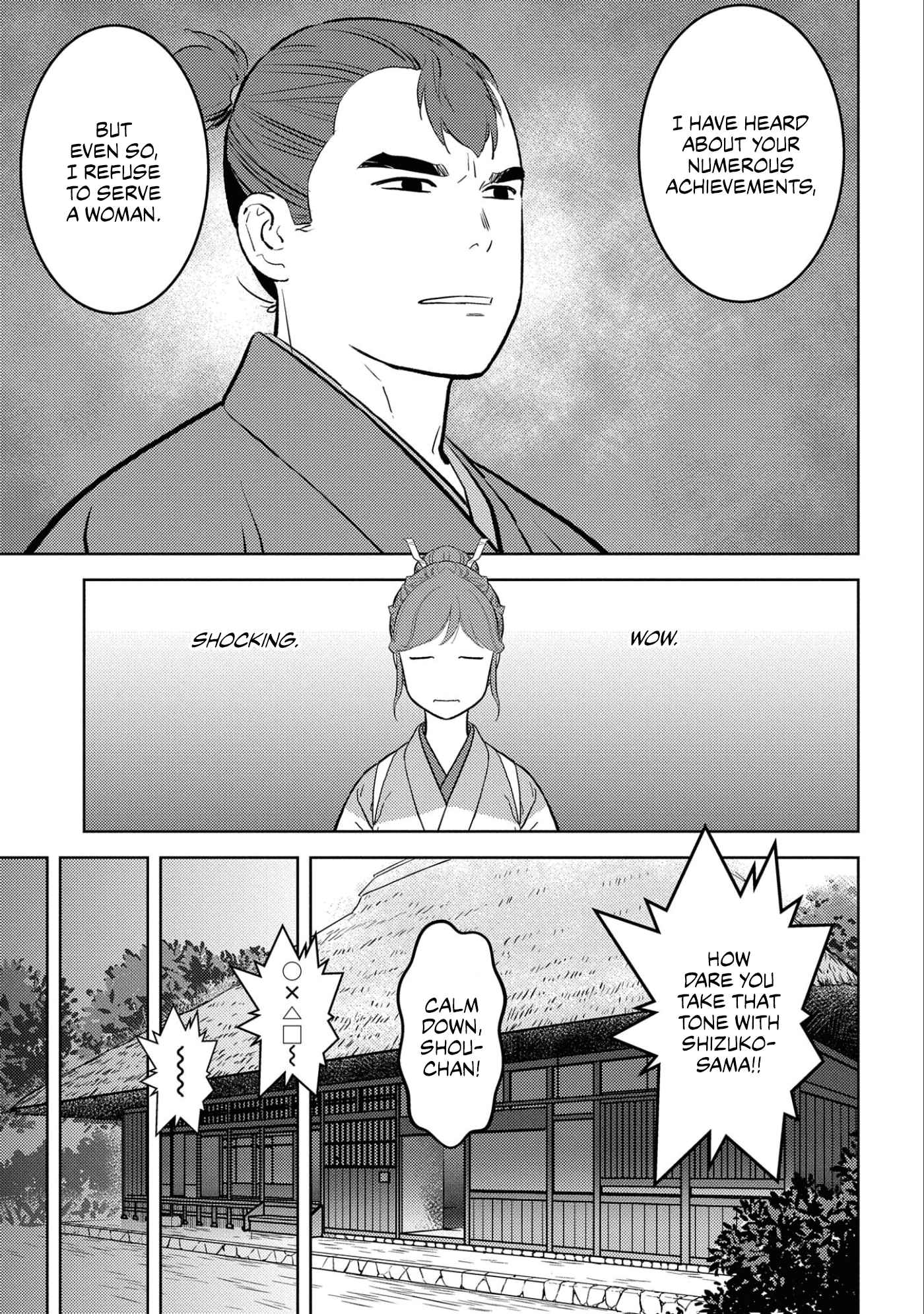 Sengoku Komachi Kuroutan: Noukou Giga Chapter 59 - Page 10