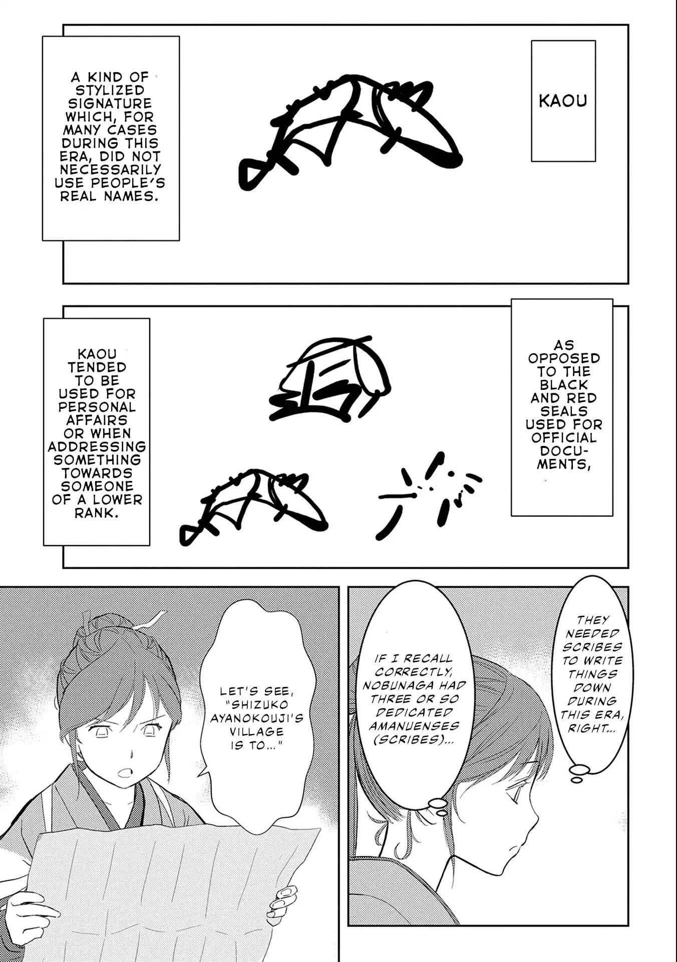Sengoku Komachi Kuroutan: Noukou Giga Chapter 6 - Page 11