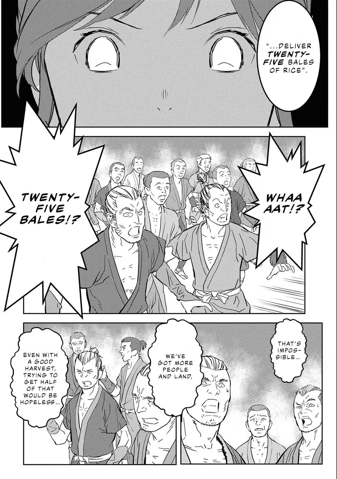 Sengoku Komachi Kuroutan: Noukou Giga Chapter 6 - Page 12