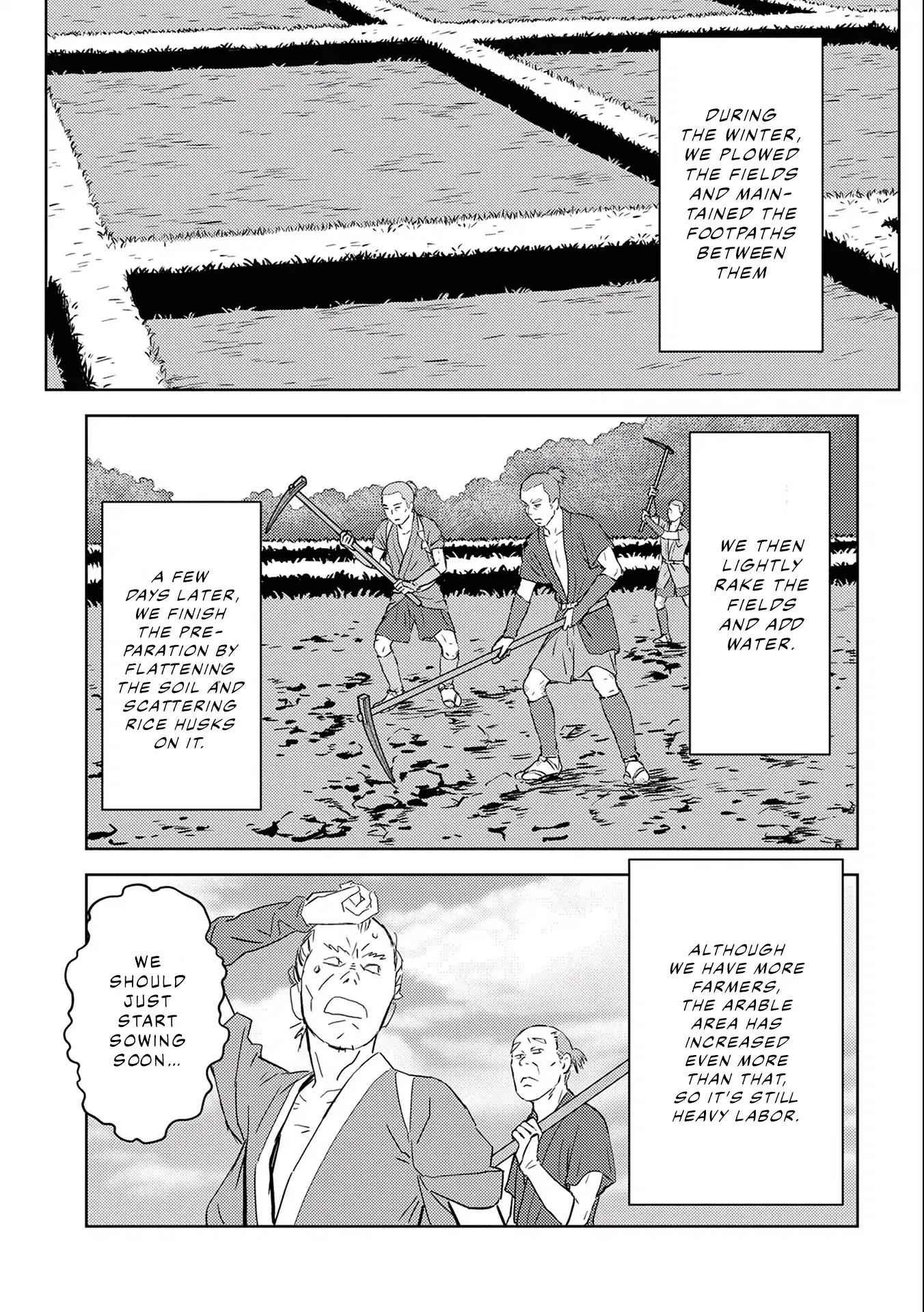 Sengoku Komachi Kuroutan: Noukou Giga Chapter 6 - Page 17