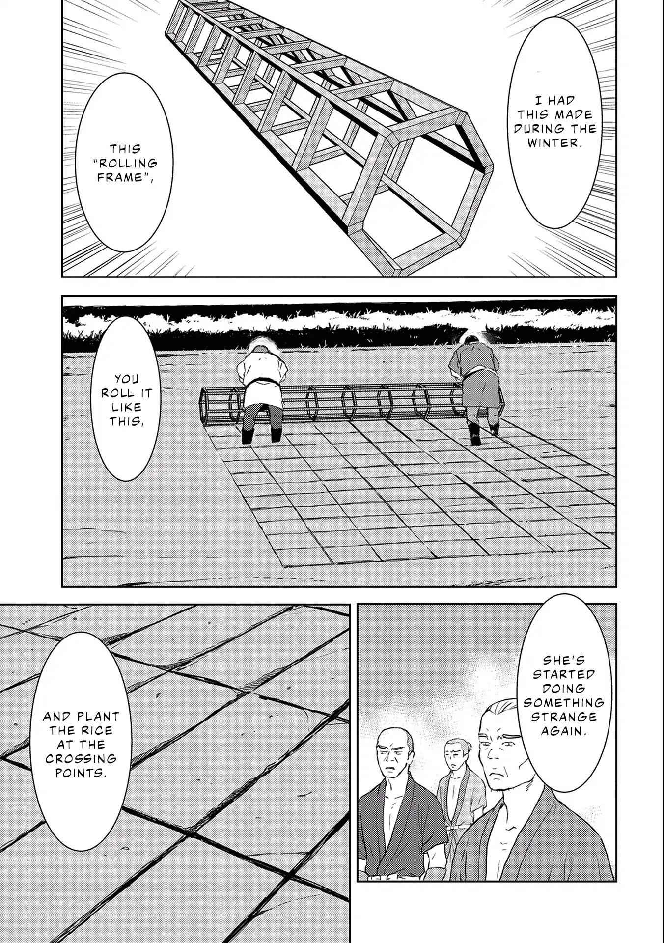 Sengoku Komachi Kuroutan: Noukou Giga Chapter 6 - Page 19