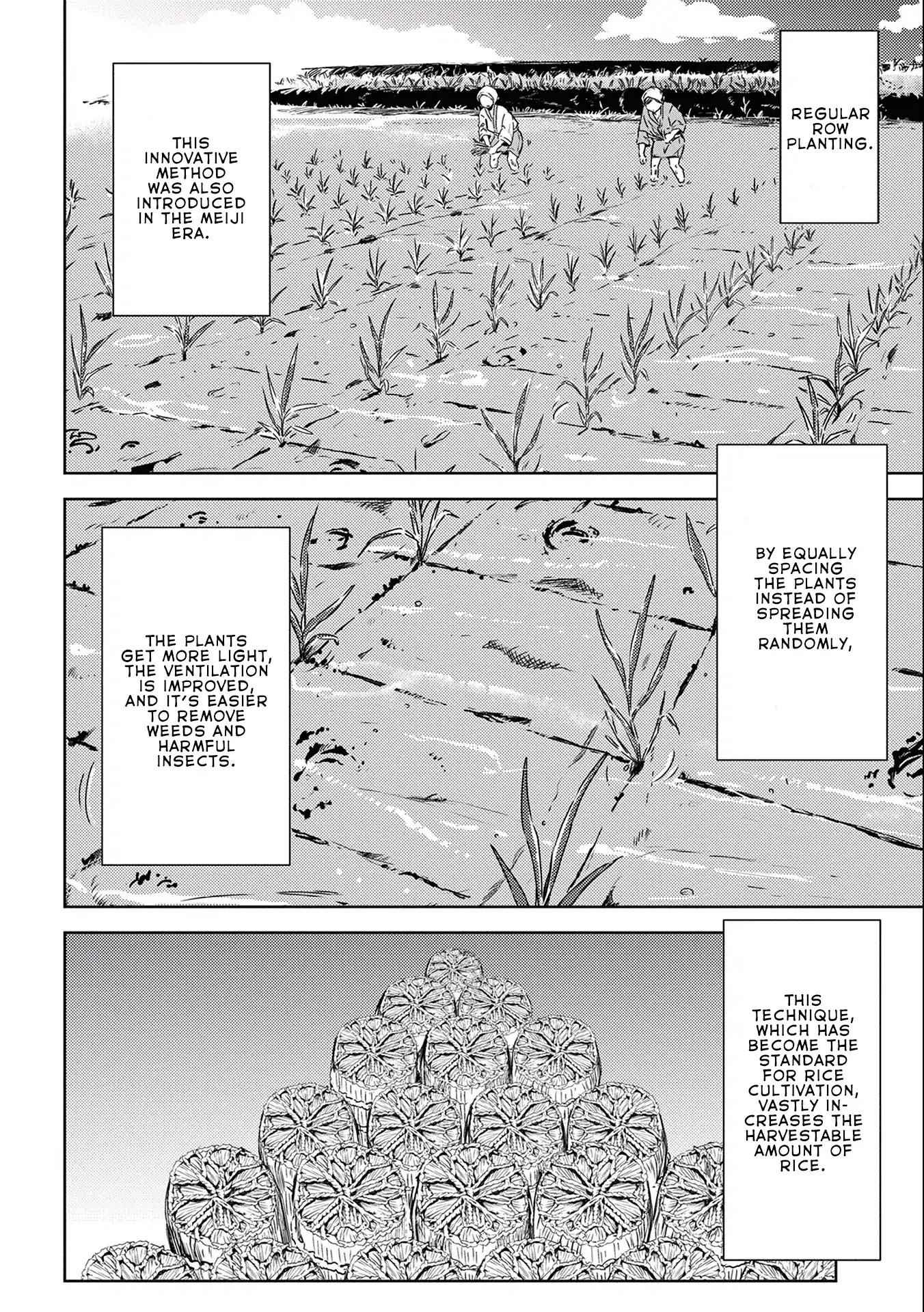 Sengoku Komachi Kuroutan: Noukou Giga Chapter 6 - Page 20