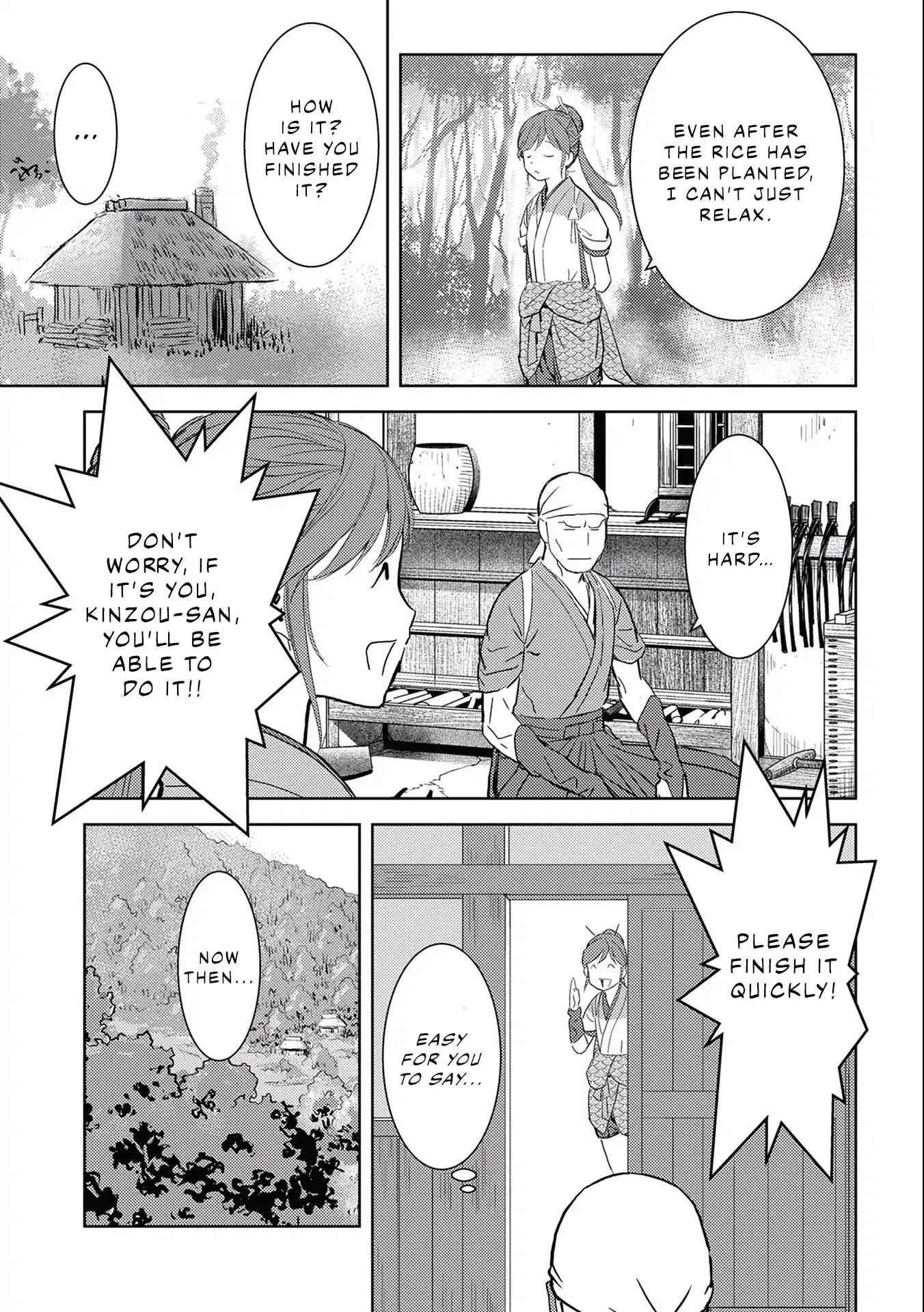 Sengoku Komachi Kuroutan: Noukou Giga Chapter 6 - Page 21
