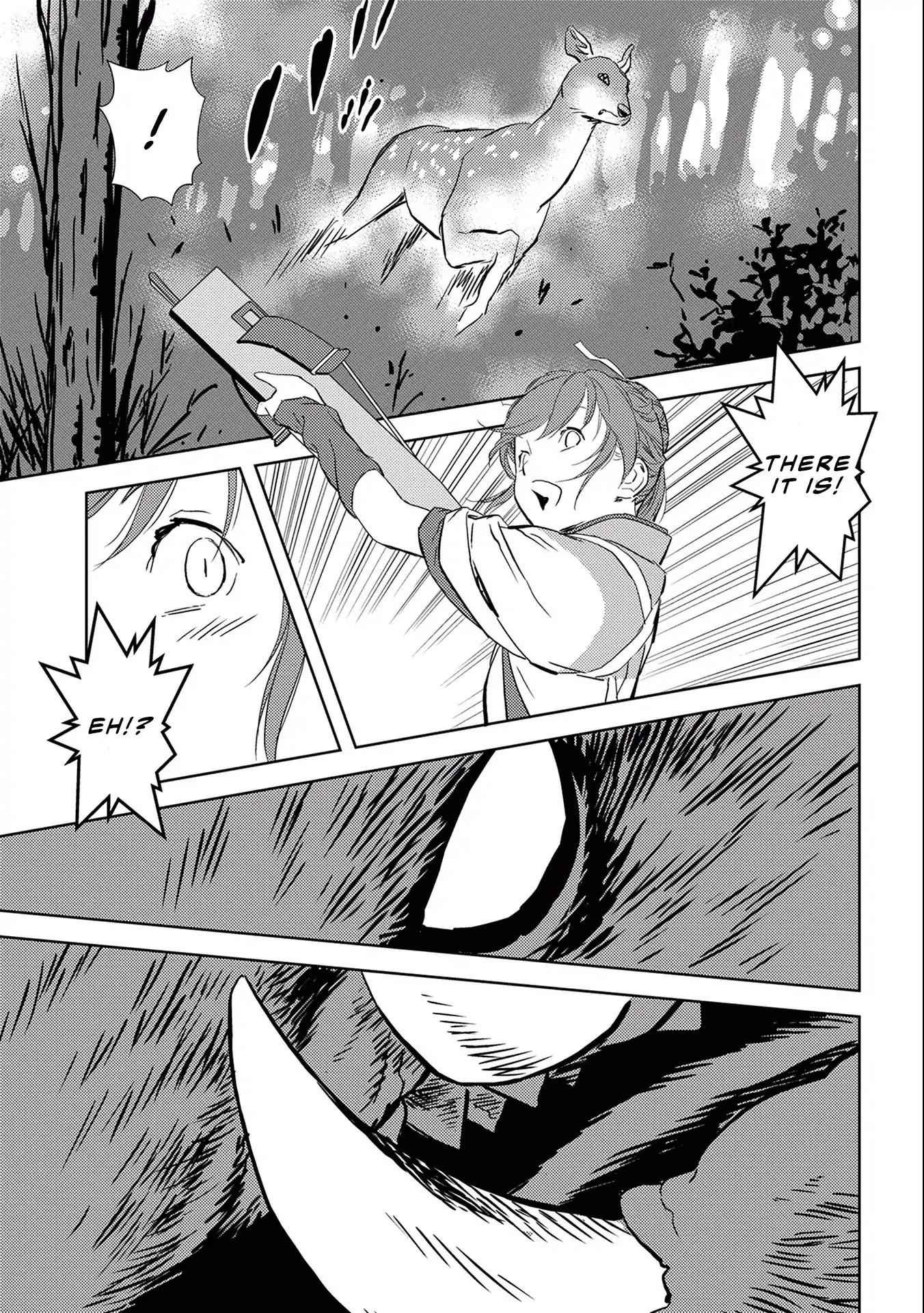 Sengoku Komachi Kuroutan: Noukou Giga Chapter 6 - Page 23