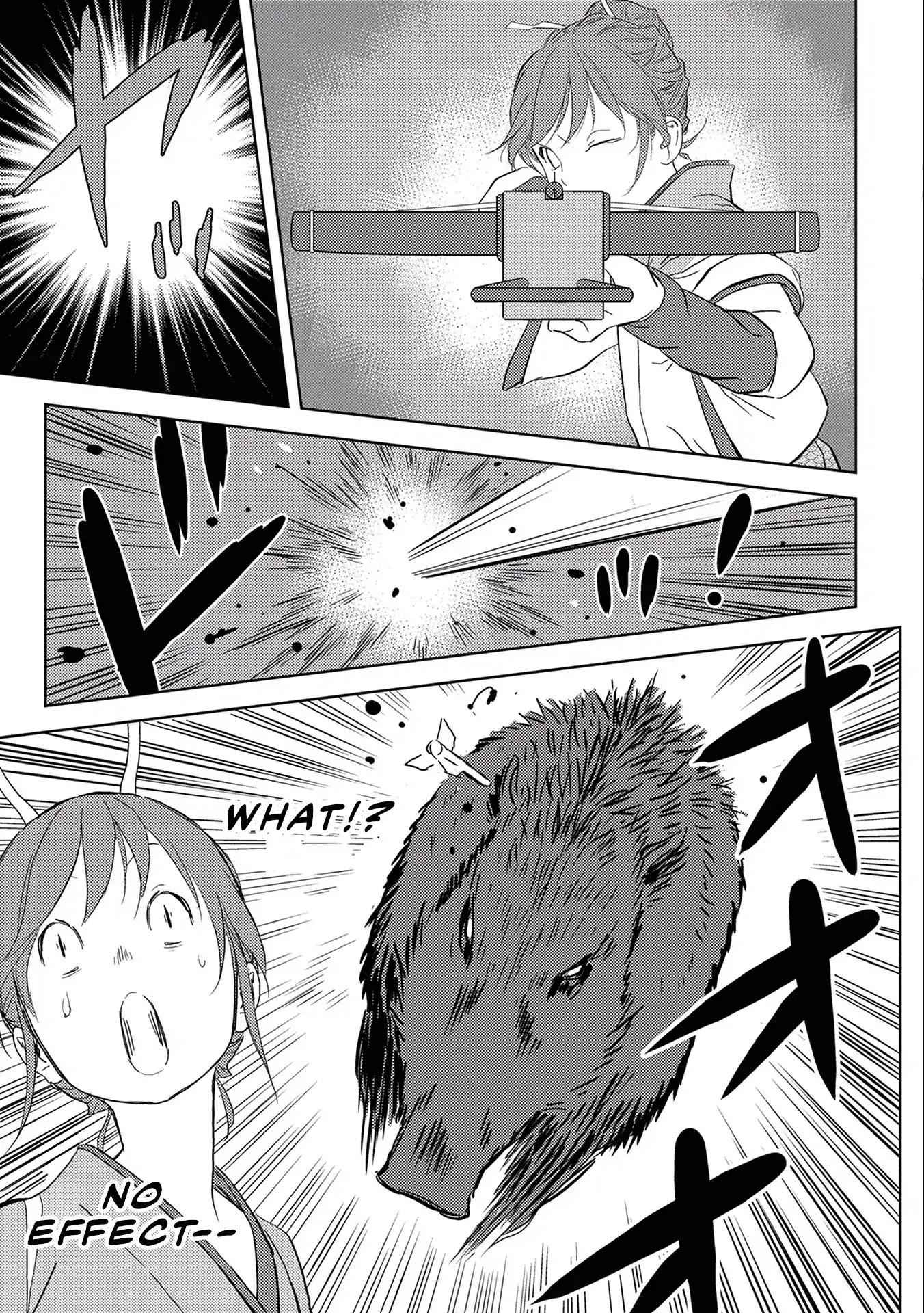 Sengoku Komachi Kuroutan: Noukou Giga Chapter 6 - Page 25