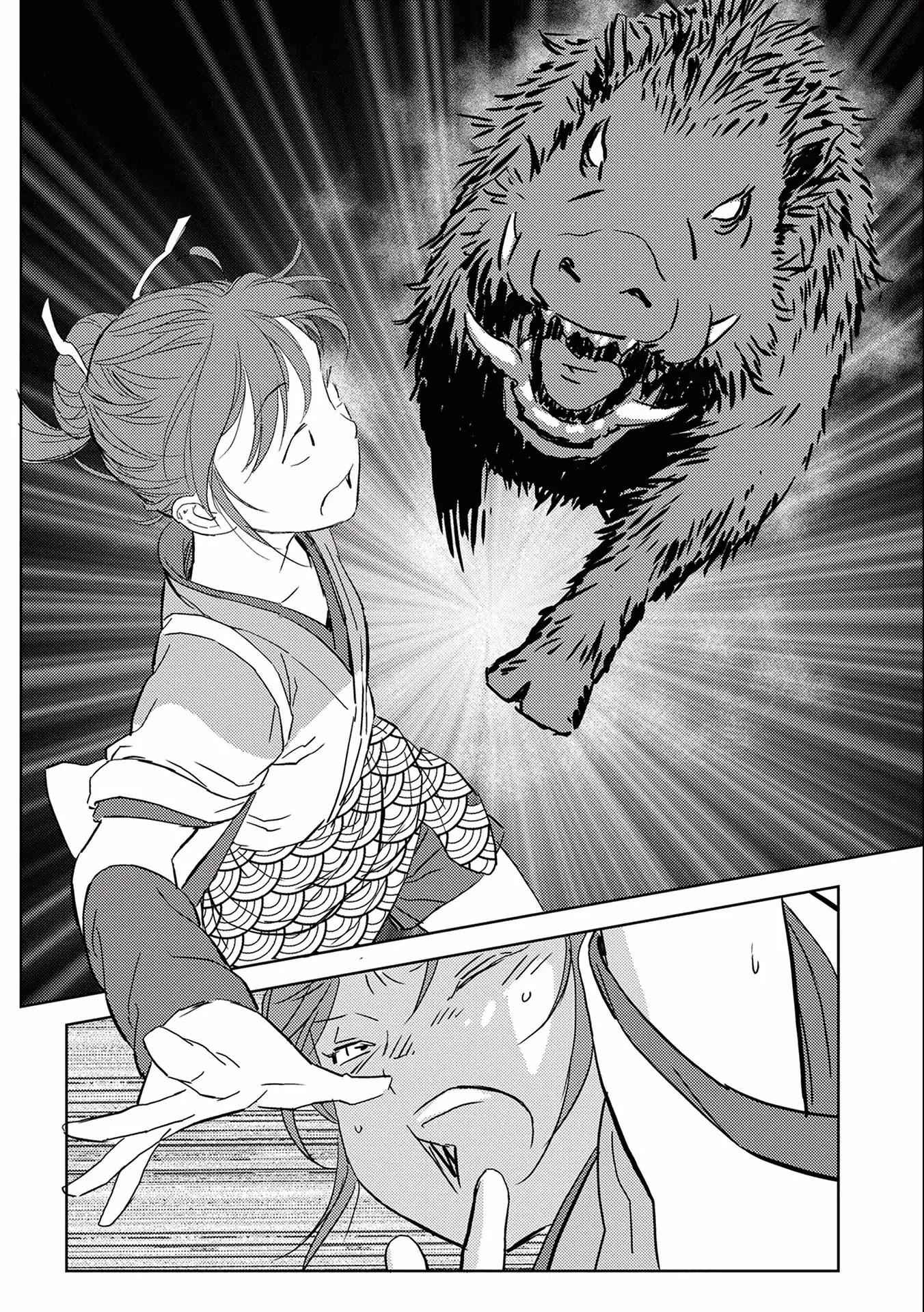 Sengoku Komachi Kuroutan: Noukou Giga Chapter 6 - Page 26