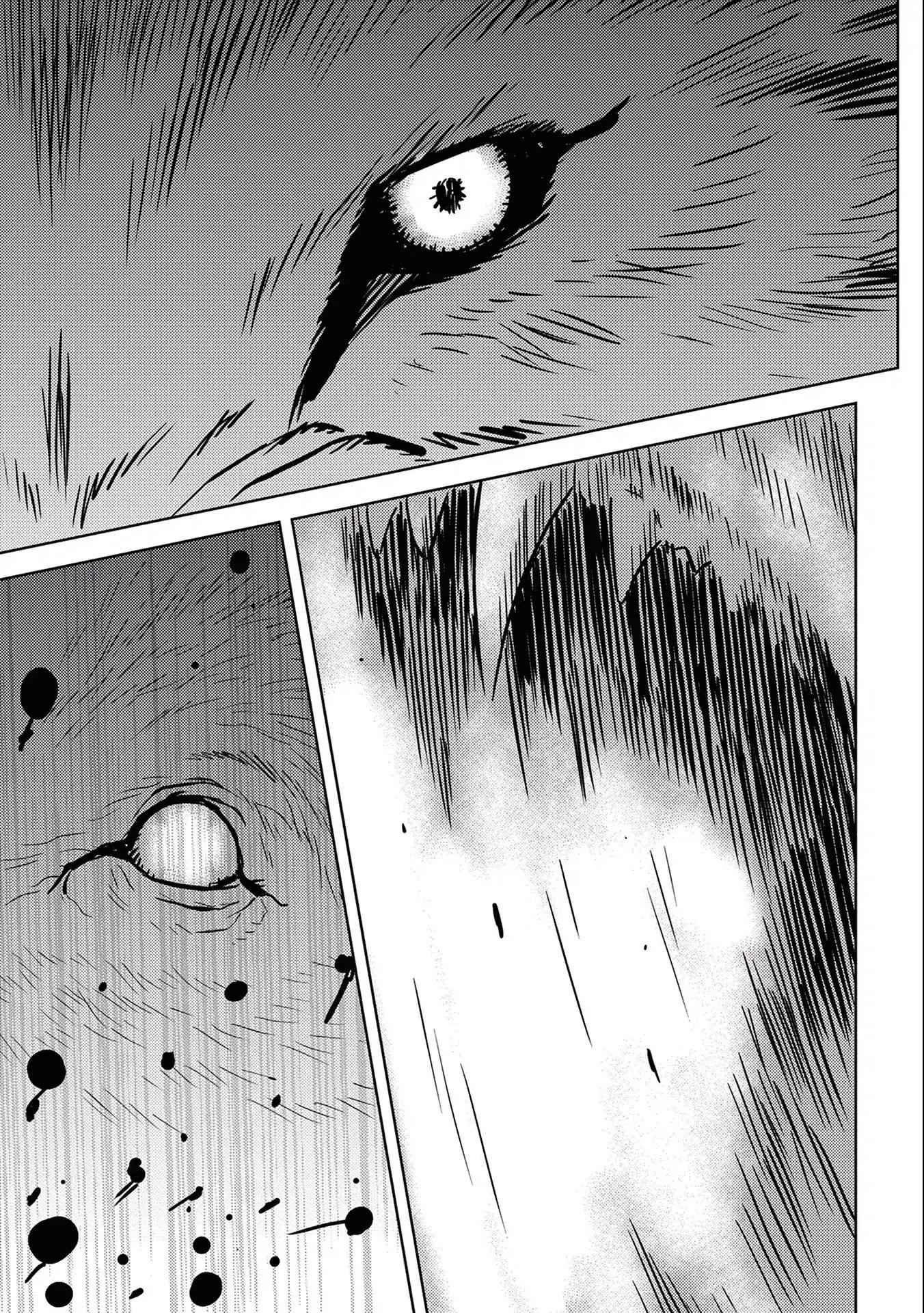 Sengoku Komachi Kuroutan: Noukou Giga Chapter 6 - Page 27