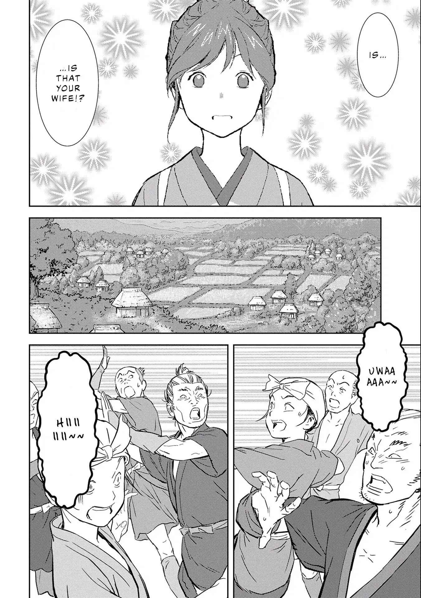 Sengoku Komachi Kuroutan: Noukou Giga Chapter 6 - Page 29