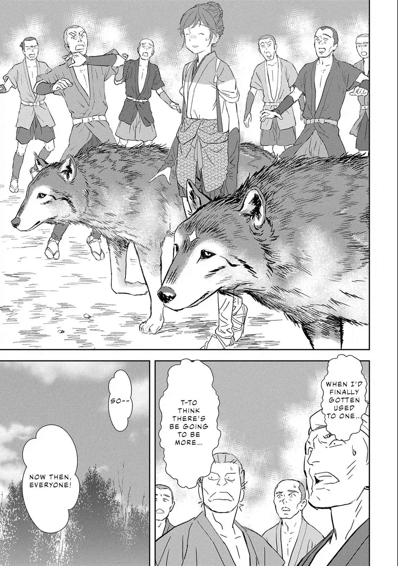 Sengoku Komachi Kuroutan: Noukou Giga Chapter 6 - Page 30