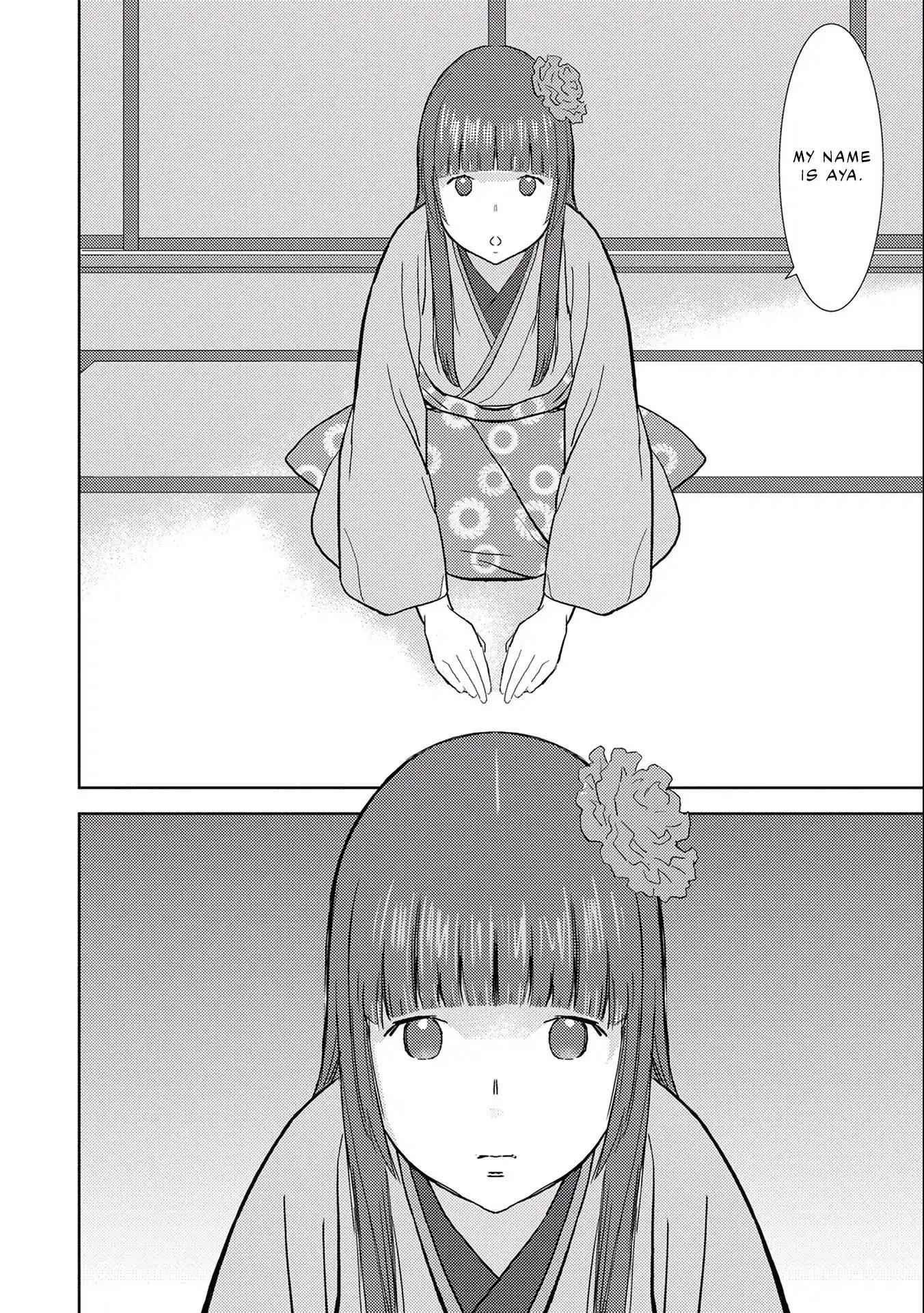 Sengoku Komachi Kuroutan: Noukou Giga Chapter 6 - Page 6
