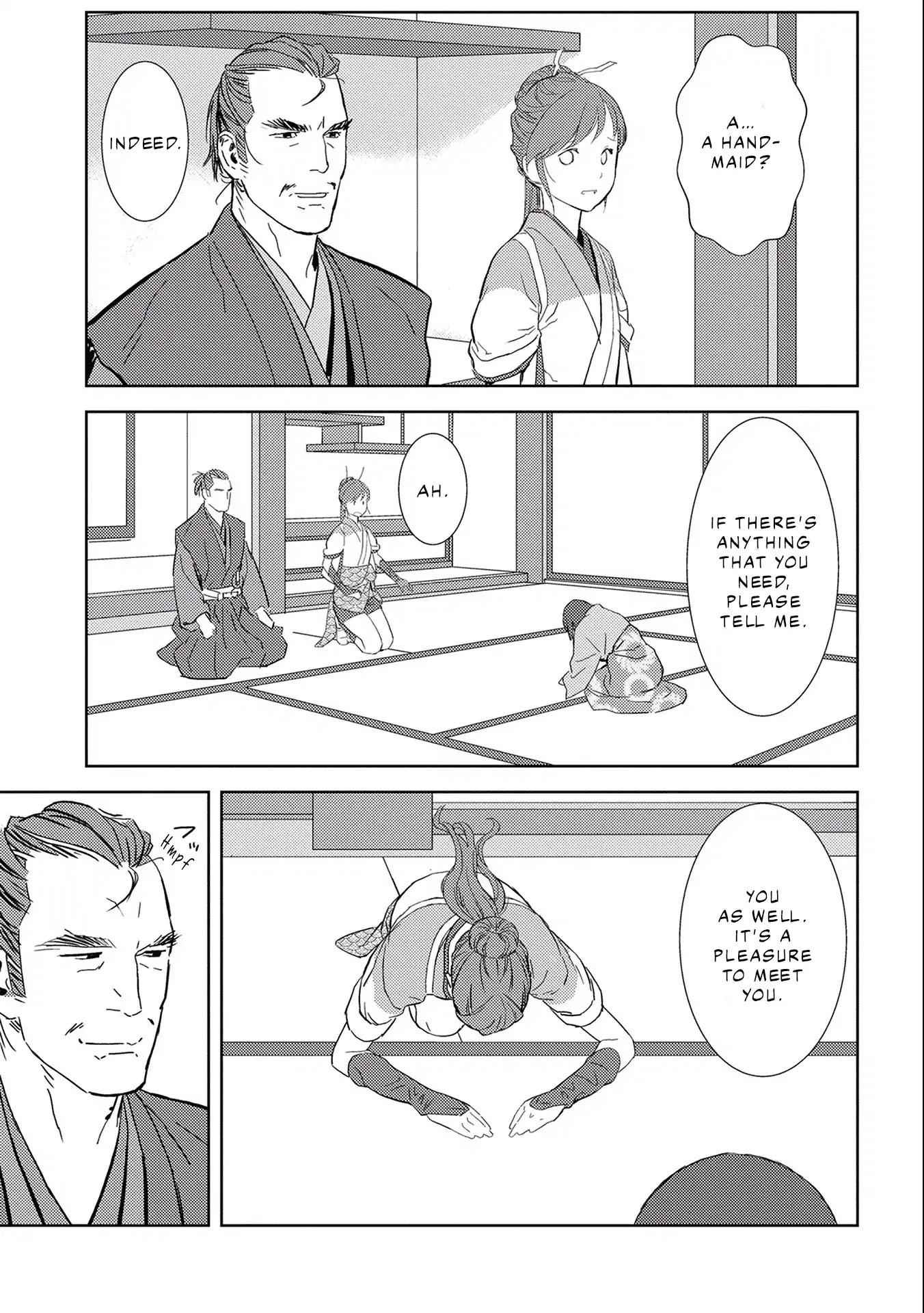 Sengoku Komachi Kuroutan: Noukou Giga Chapter 6 - Page 7