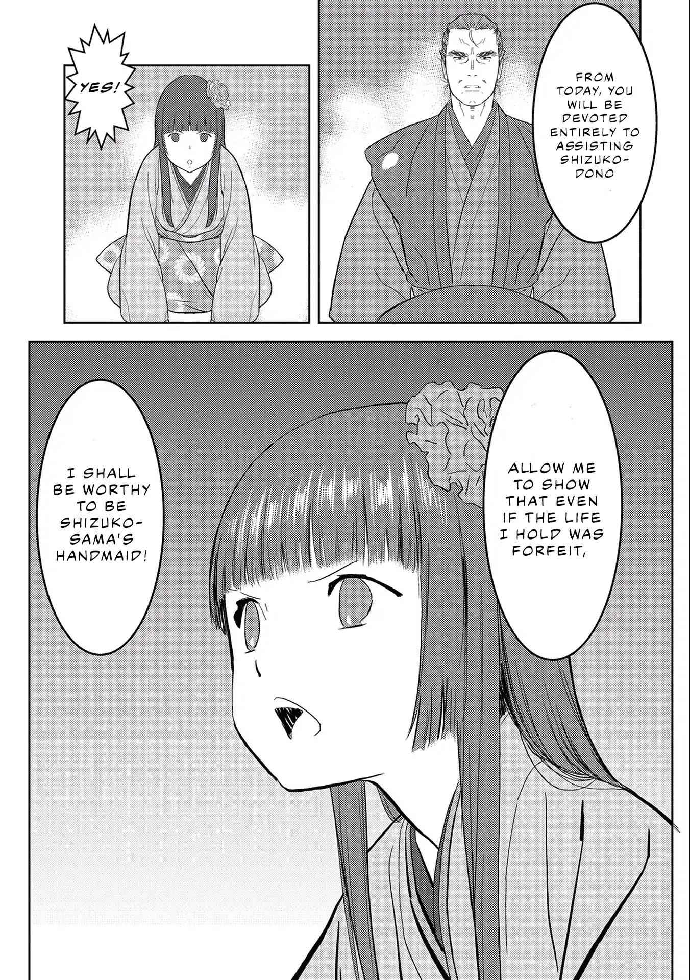 Sengoku Komachi Kuroutan: Noukou Giga Chapter 6 - Page 9