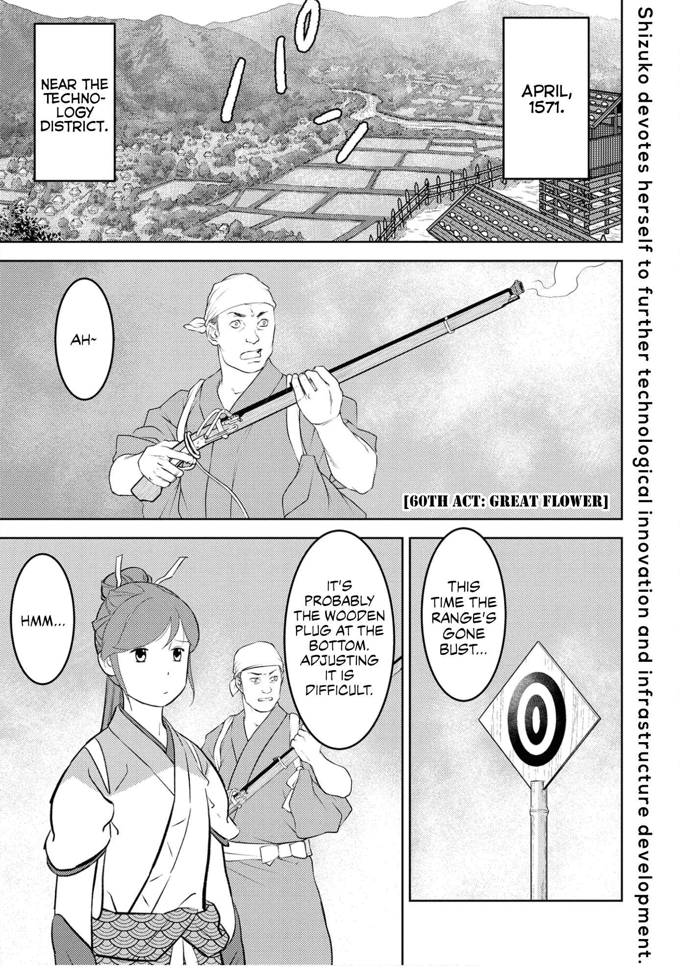 Sengoku Komachi Kuroutan: Noukou Giga Chapter 60 - Page 2