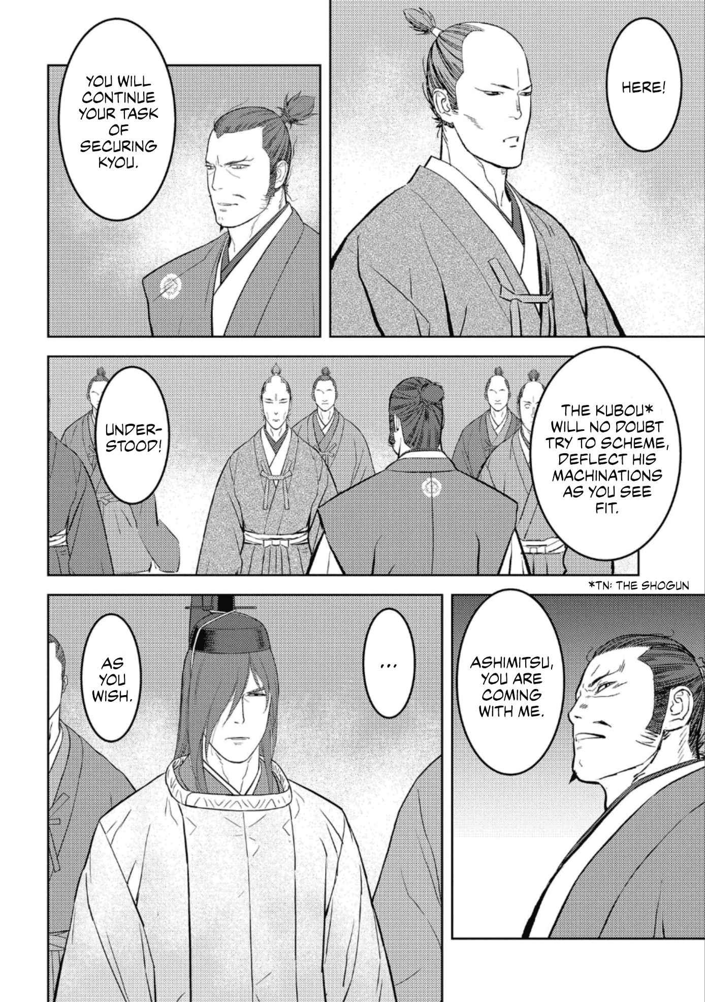 Sengoku Komachi Kuroutan: Noukou Giga Chapter 60 - Page 11