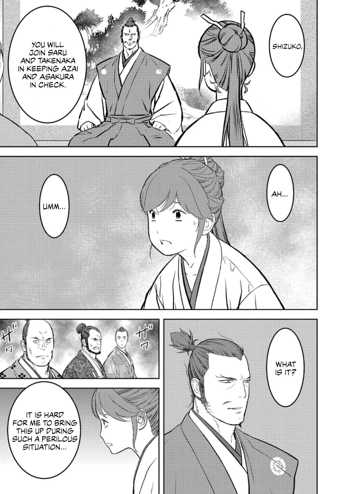 Sengoku Komachi Kuroutan: Noukou Giga Chapter 60 - Page 12