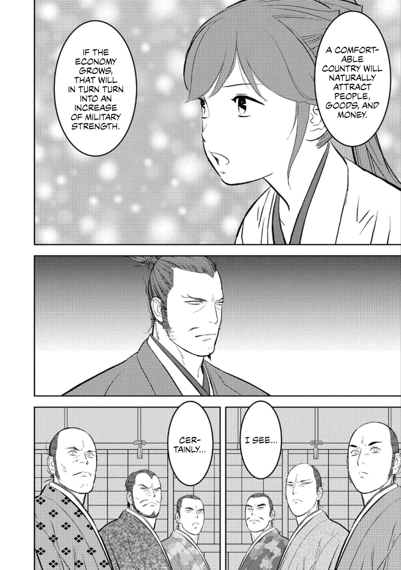 Sengoku Komachi Kuroutan: Noukou Giga Chapter 60 - Page 15