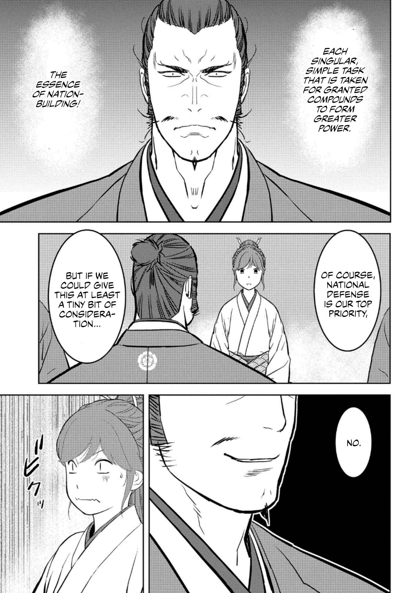 Sengoku Komachi Kuroutan: Noukou Giga Chapter 60 - Page 16