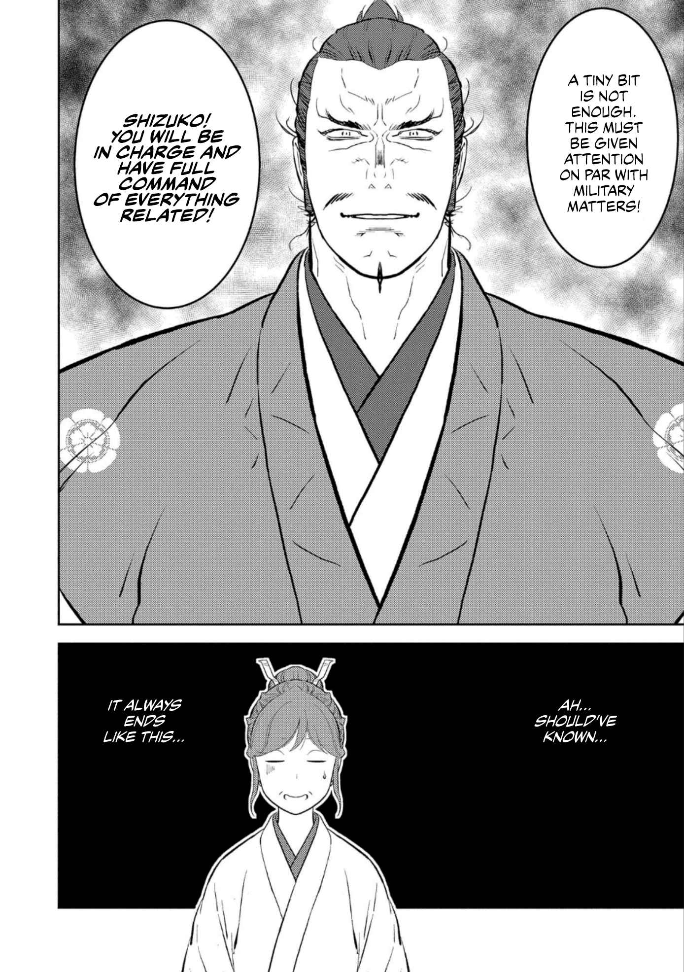 Sengoku Komachi Kuroutan: Noukou Giga Chapter 60 - Page 17