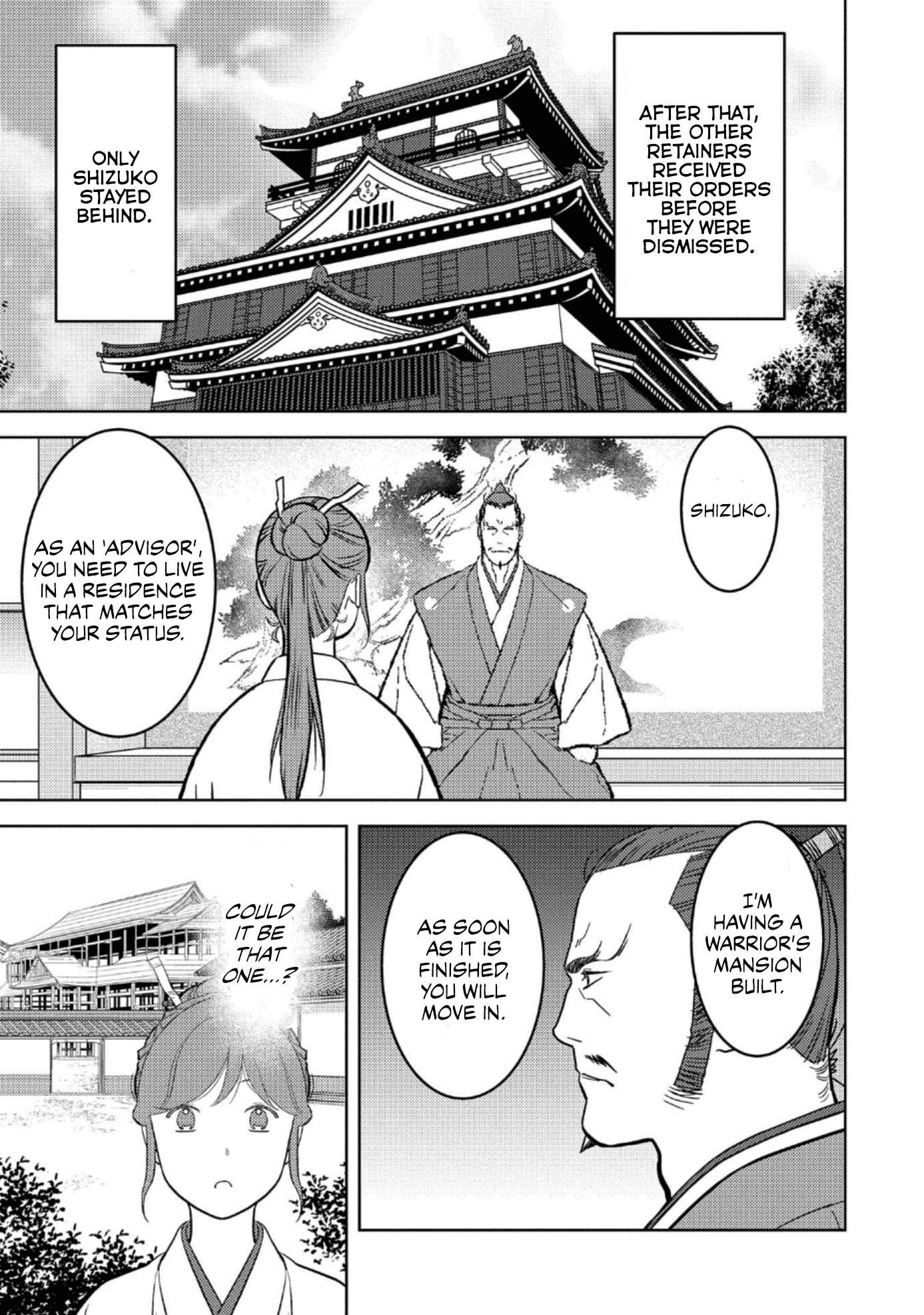 Sengoku Komachi Kuroutan: Noukou Giga Chapter 60 - Page 18