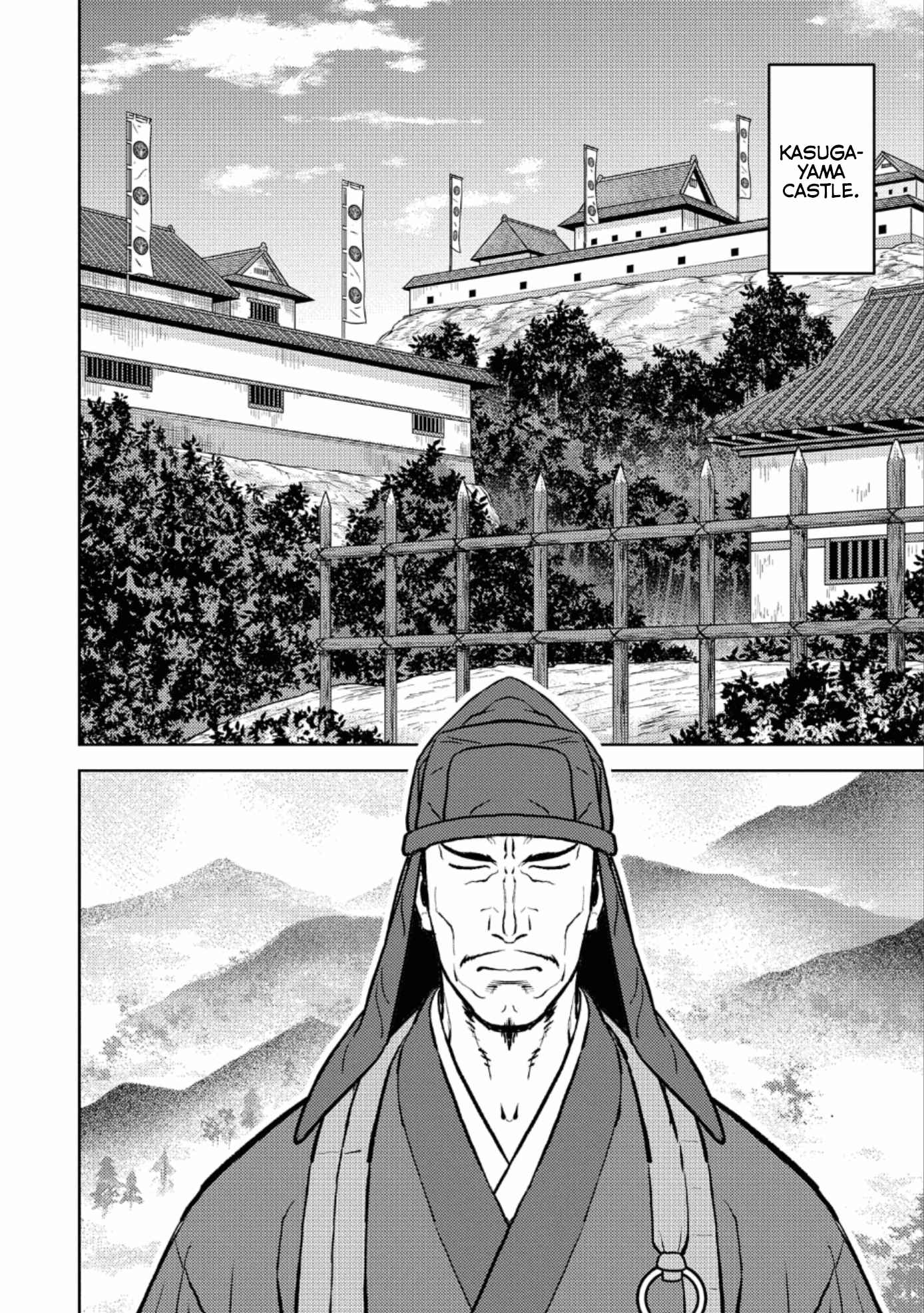 Sengoku Komachi Kuroutan: Noukou Giga Chapter 60 - Page 21