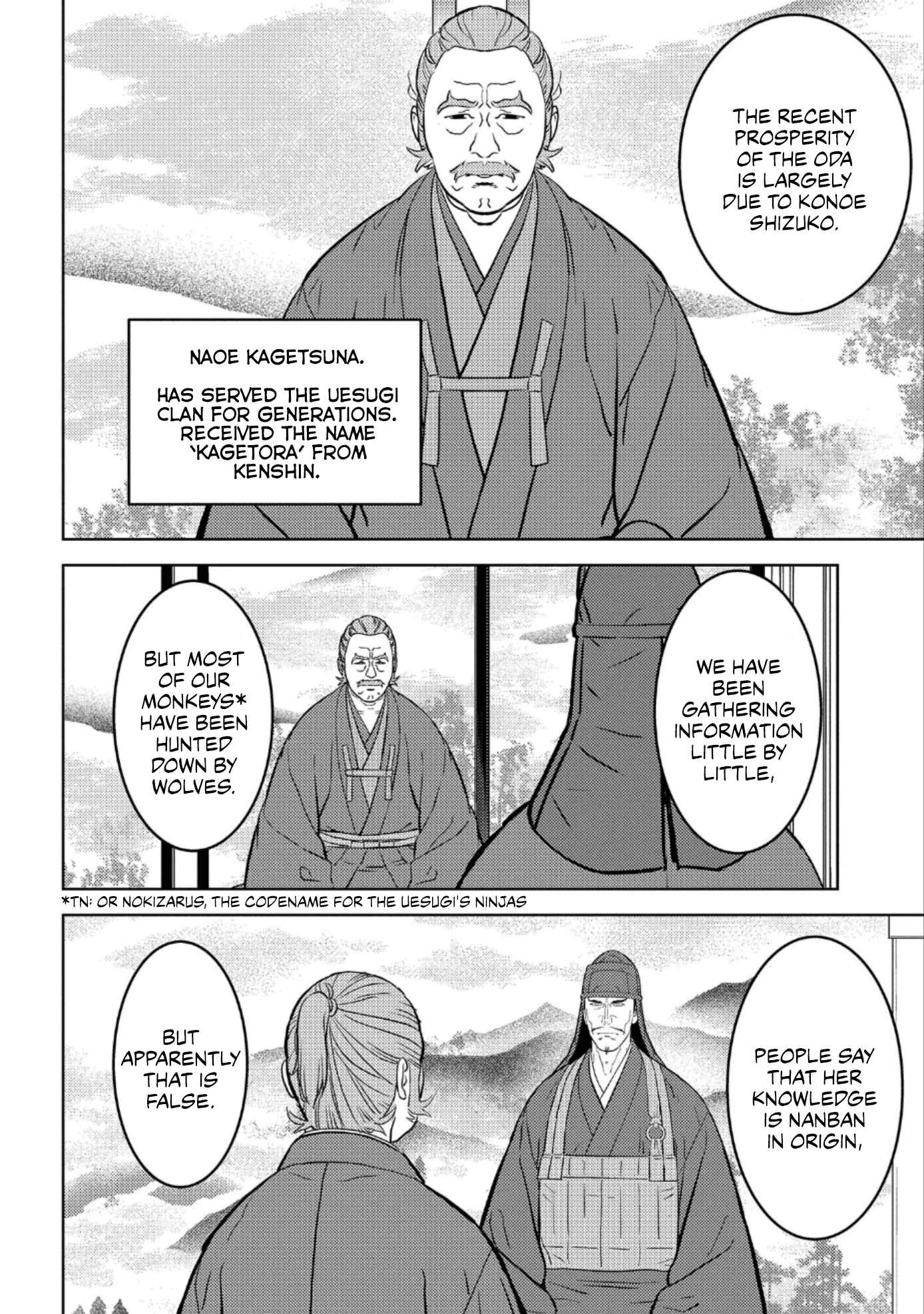 Sengoku Komachi Kuroutan: Noukou Giga Chapter 60 - Page 23