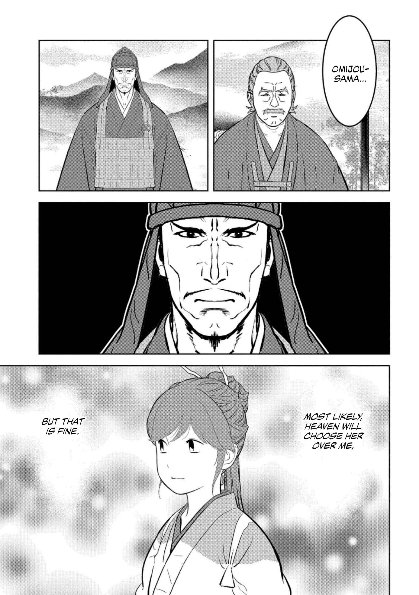 Sengoku Komachi Kuroutan: Noukou Giga Chapter 60 - Page 32