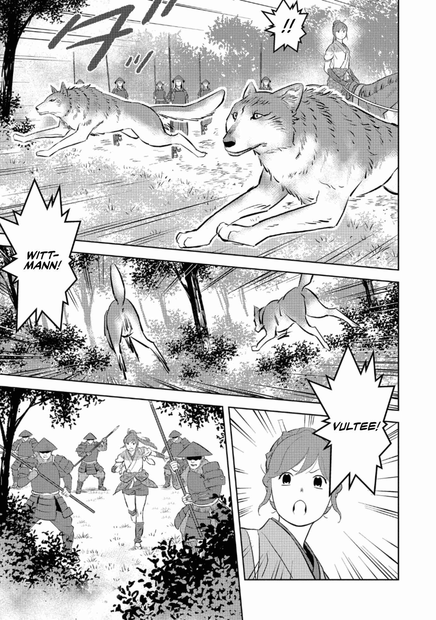 Sengoku Komachi Kuroutan: Noukou Giga Chapter 60 - Page 6
