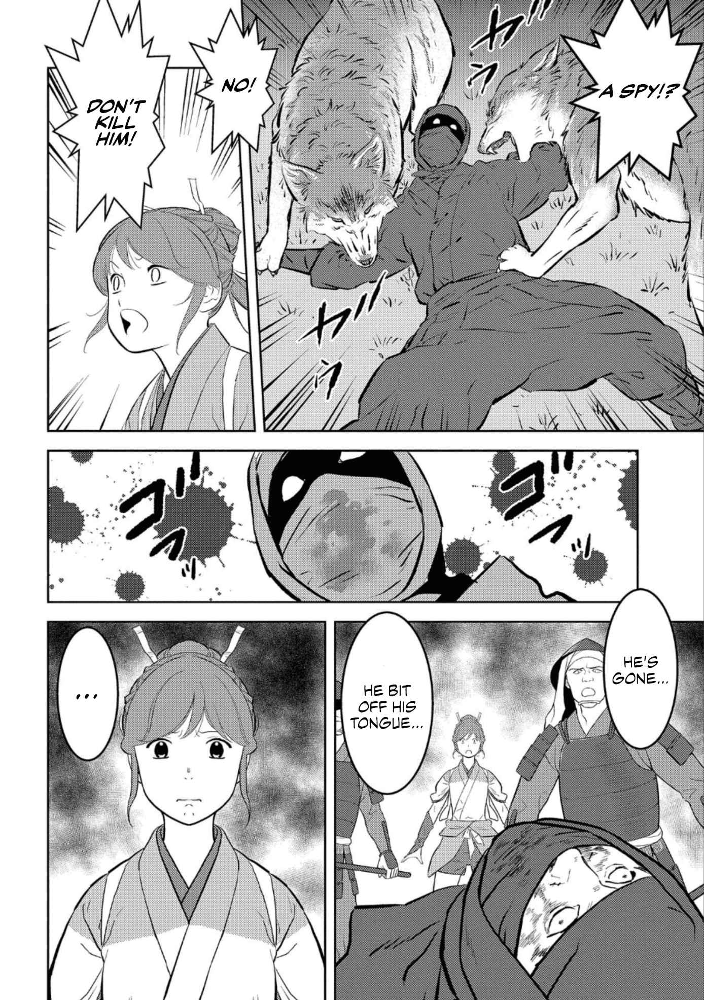 Sengoku Komachi Kuroutan: Noukou Giga Chapter 60 - Page 7