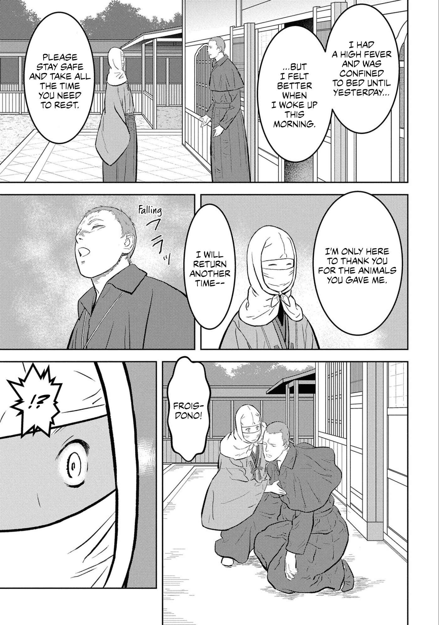 Sengoku Komachi Kuroutan: Noukou Giga Chapter 61 - Page 11