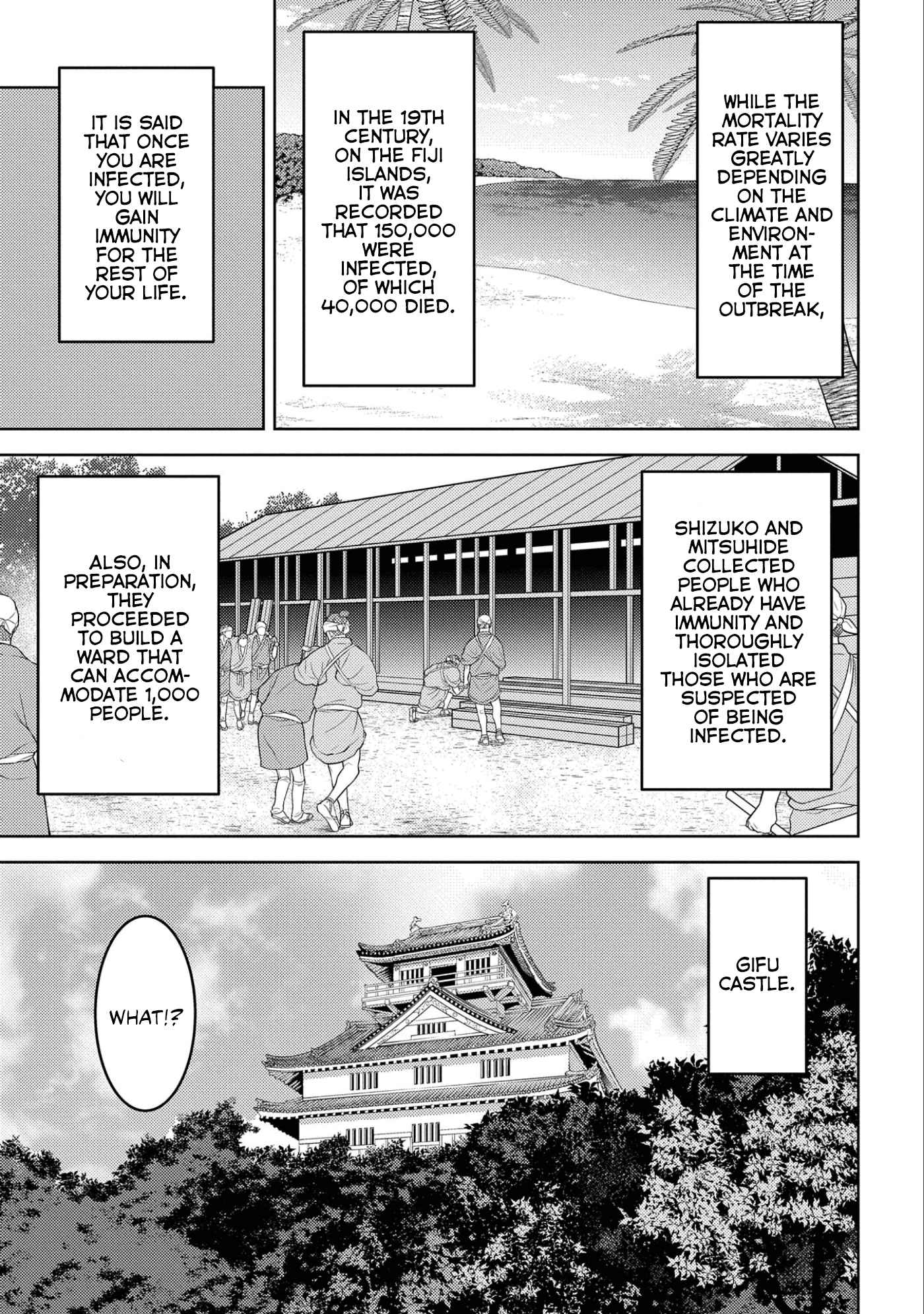 Sengoku Komachi Kuroutan: Noukou Giga Chapter 61 - Page 15