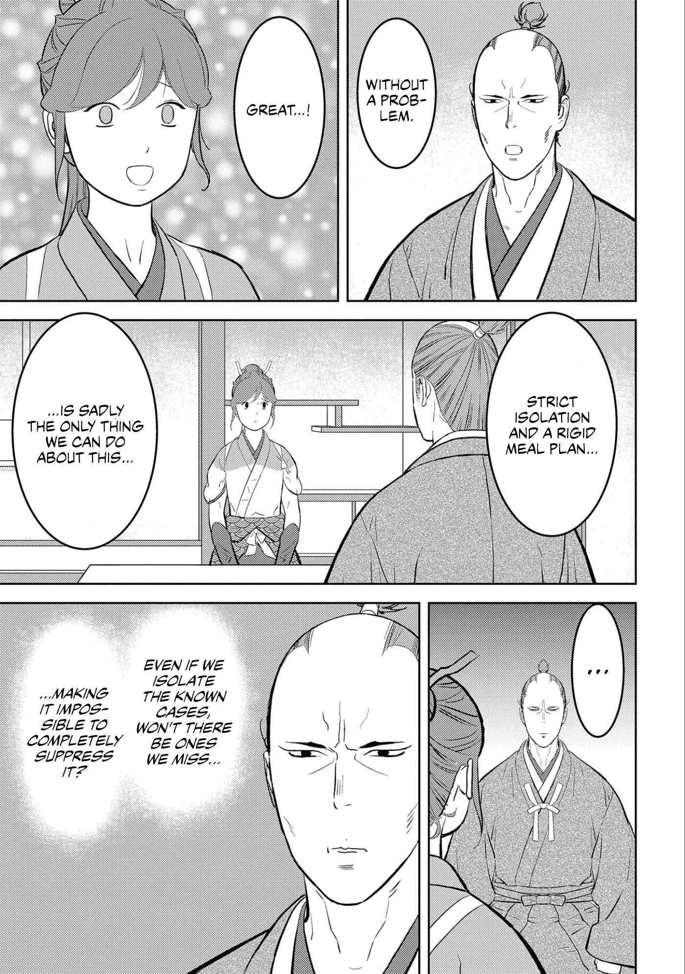 Sengoku Komachi Kuroutan: Noukou Giga Chapter 61 - Page 19