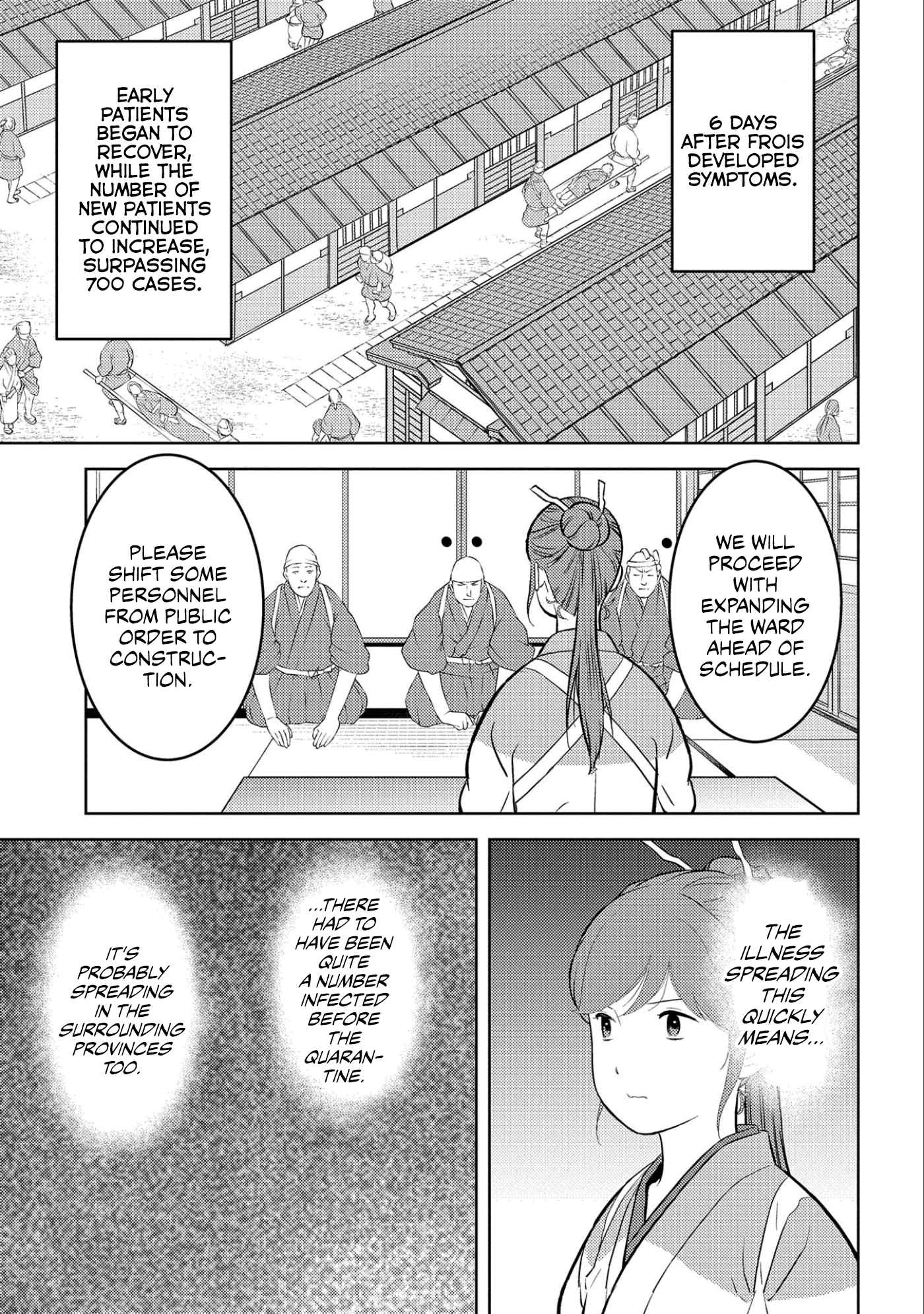 Sengoku Komachi Kuroutan: Noukou Giga Chapter 61 - Page 23