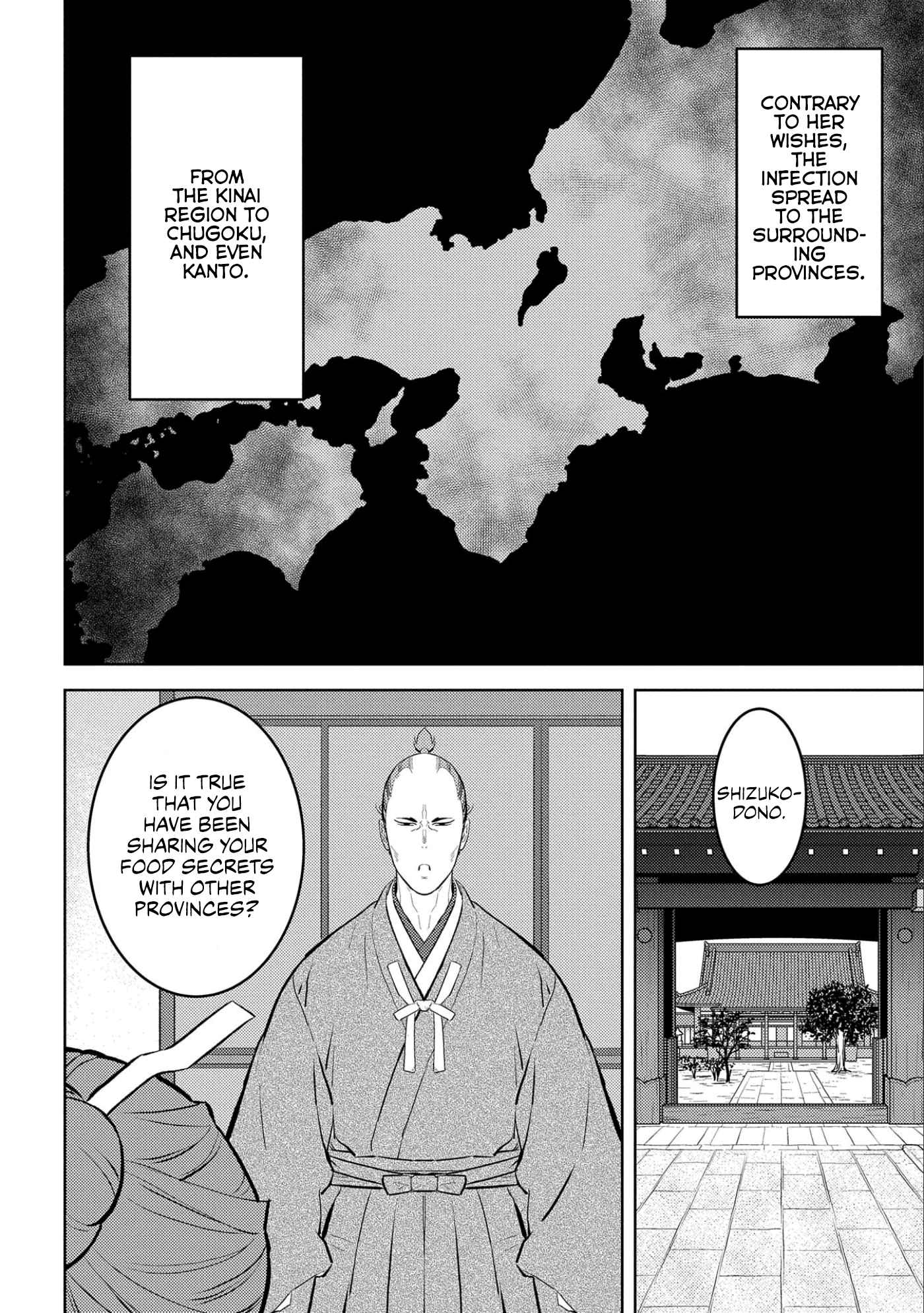 Sengoku Komachi Kuroutan: Noukou Giga Chapter 61 - Page 26
