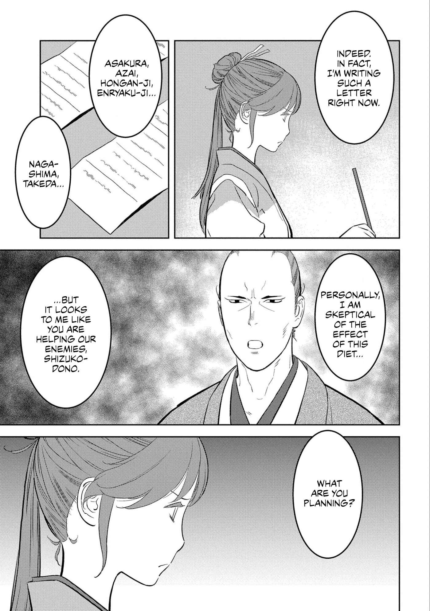 Sengoku Komachi Kuroutan: Noukou Giga Chapter 61 - Page 27