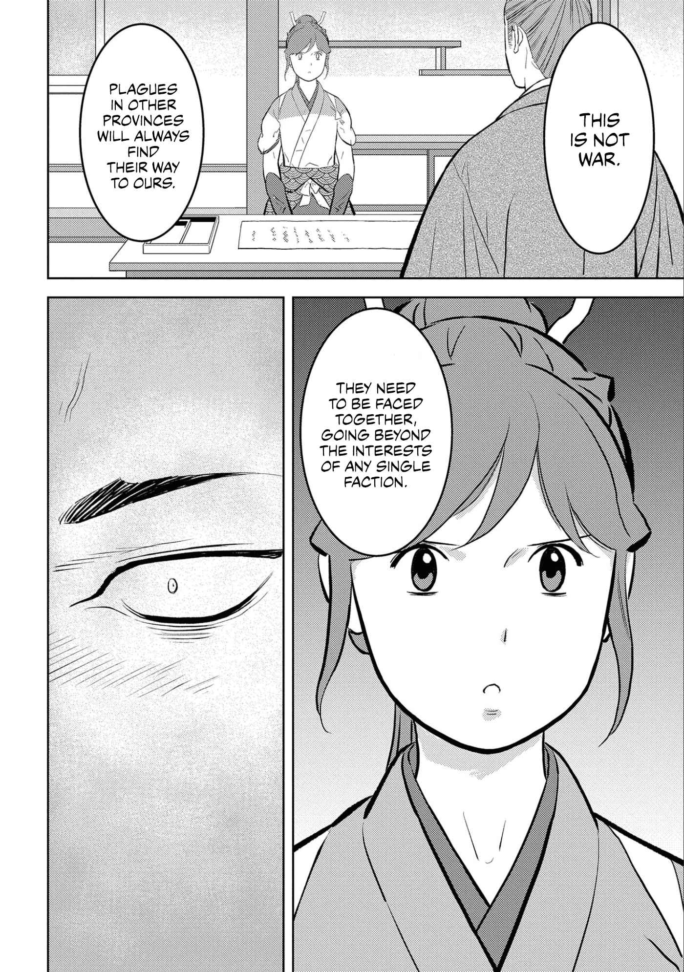 Sengoku Komachi Kuroutan: Noukou Giga Chapter 61 - Page 28