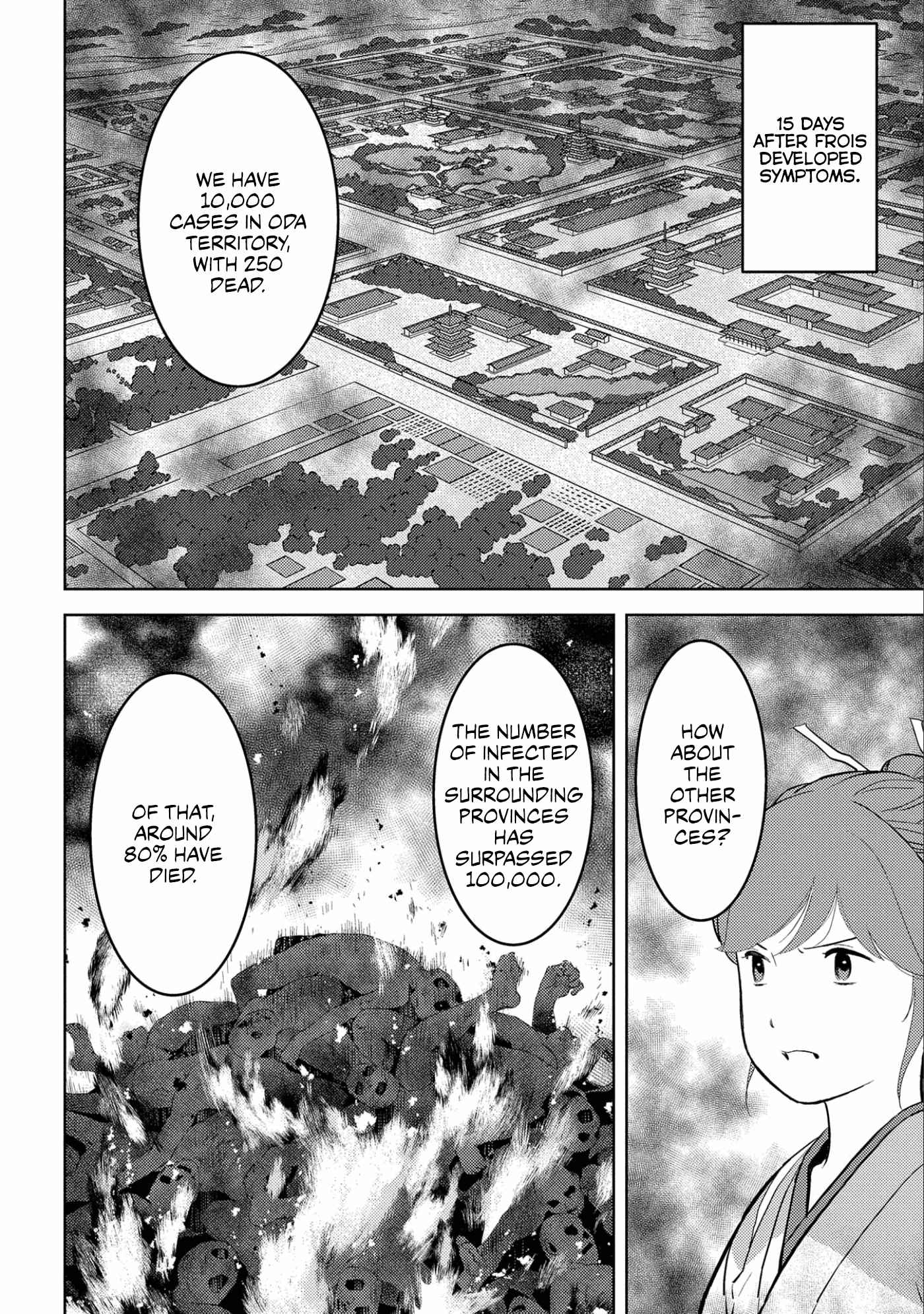 Sengoku Komachi Kuroutan: Noukou Giga Chapter 61 - Page 30