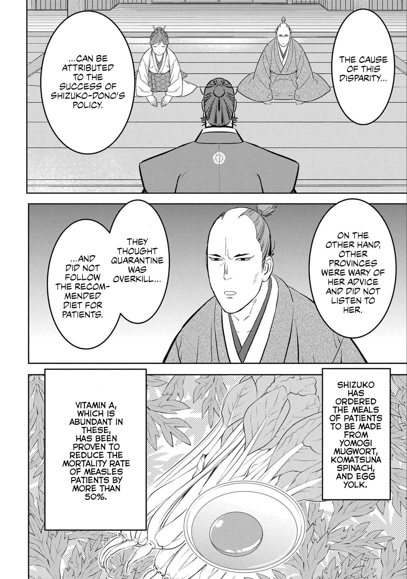 Sengoku Komachi Kuroutan: Noukou Giga Chapter 61 - Page 34