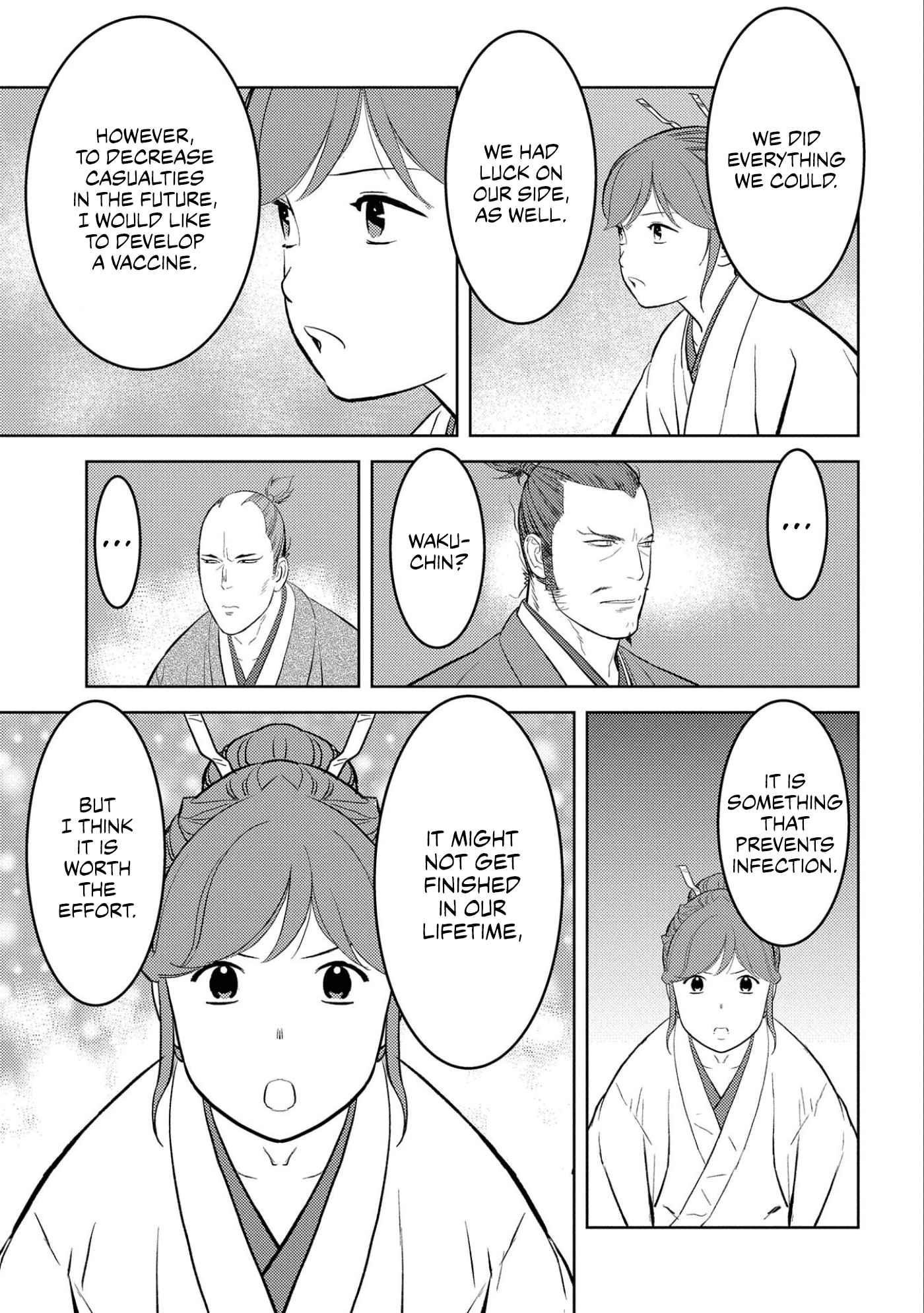 Sengoku Komachi Kuroutan: Noukou Giga Chapter 61 - Page 35