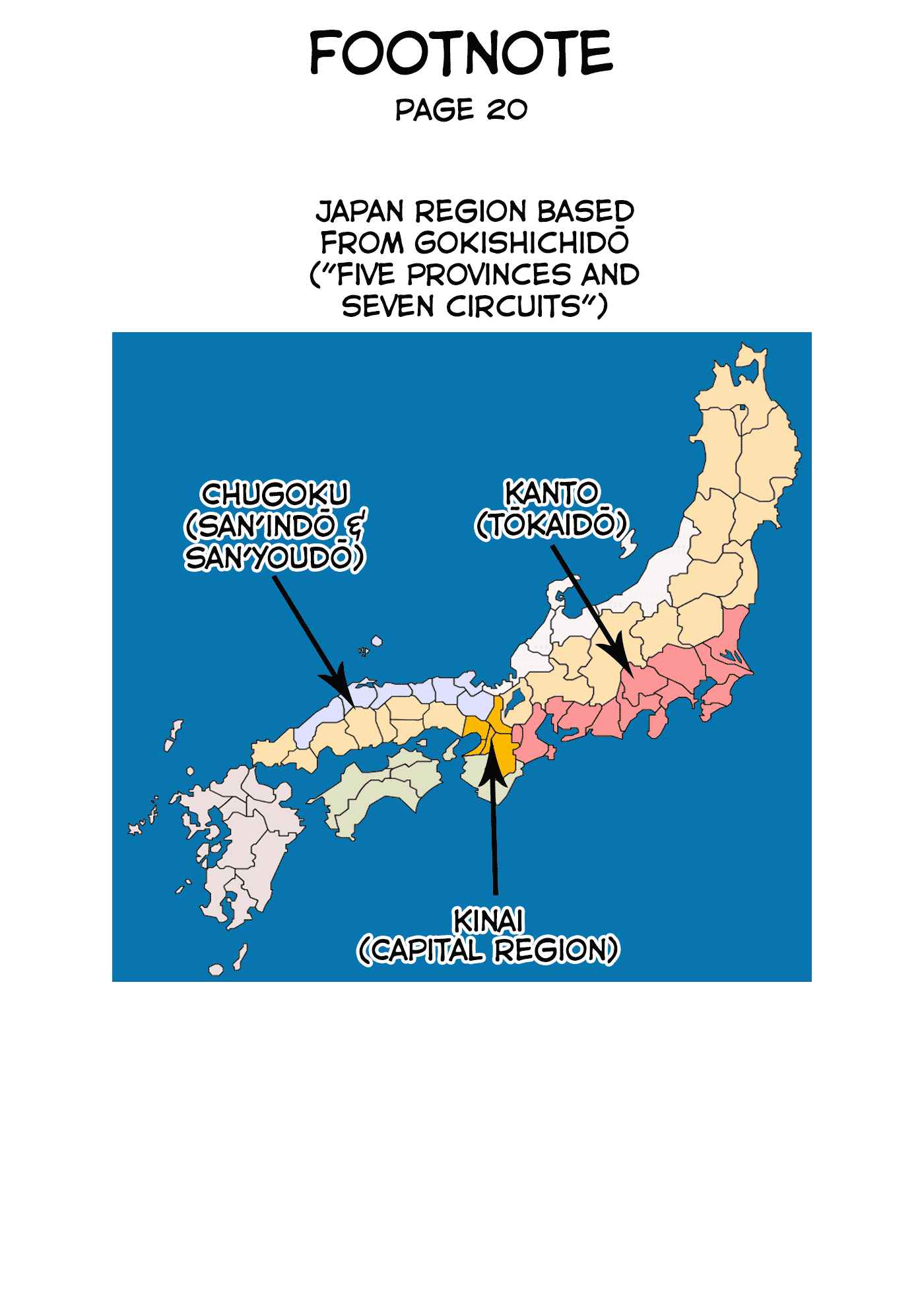 Sengoku Komachi Kuroutan: Noukou Giga Chapter 61 - Page 39
