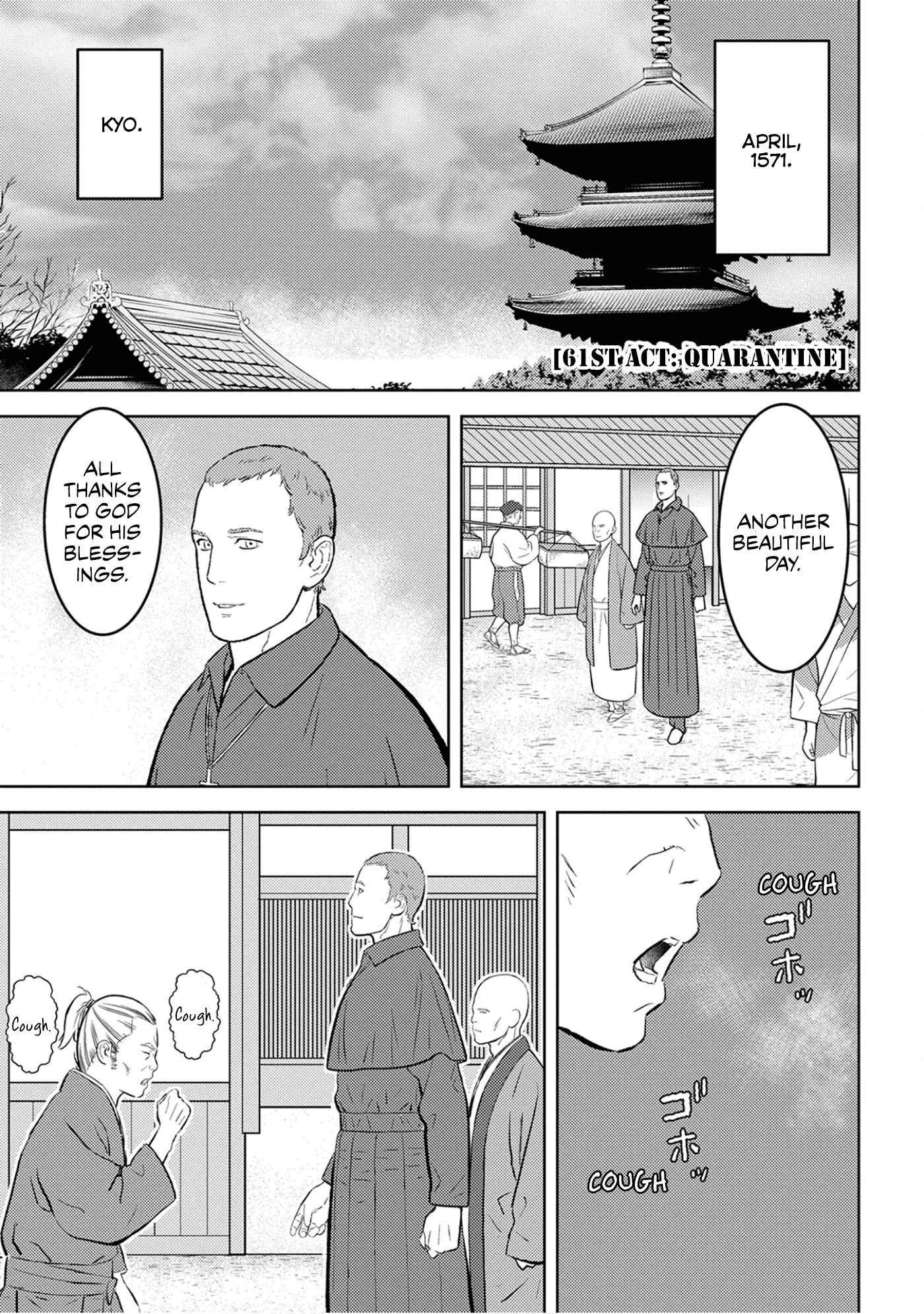 Sengoku Komachi Kuroutan: Noukou Giga Chapter 61 - Page 7