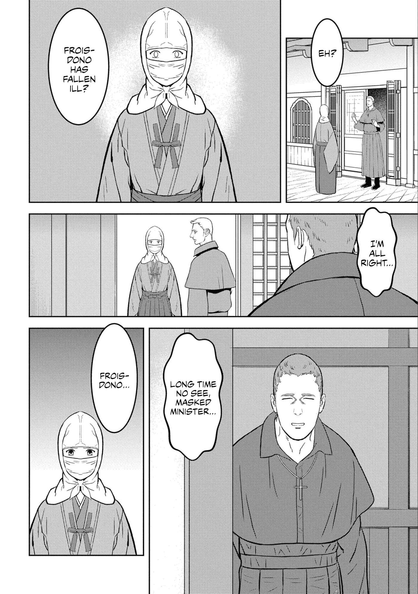 Sengoku Komachi Kuroutan: Noukou Giga Chapter 61 - Page 10