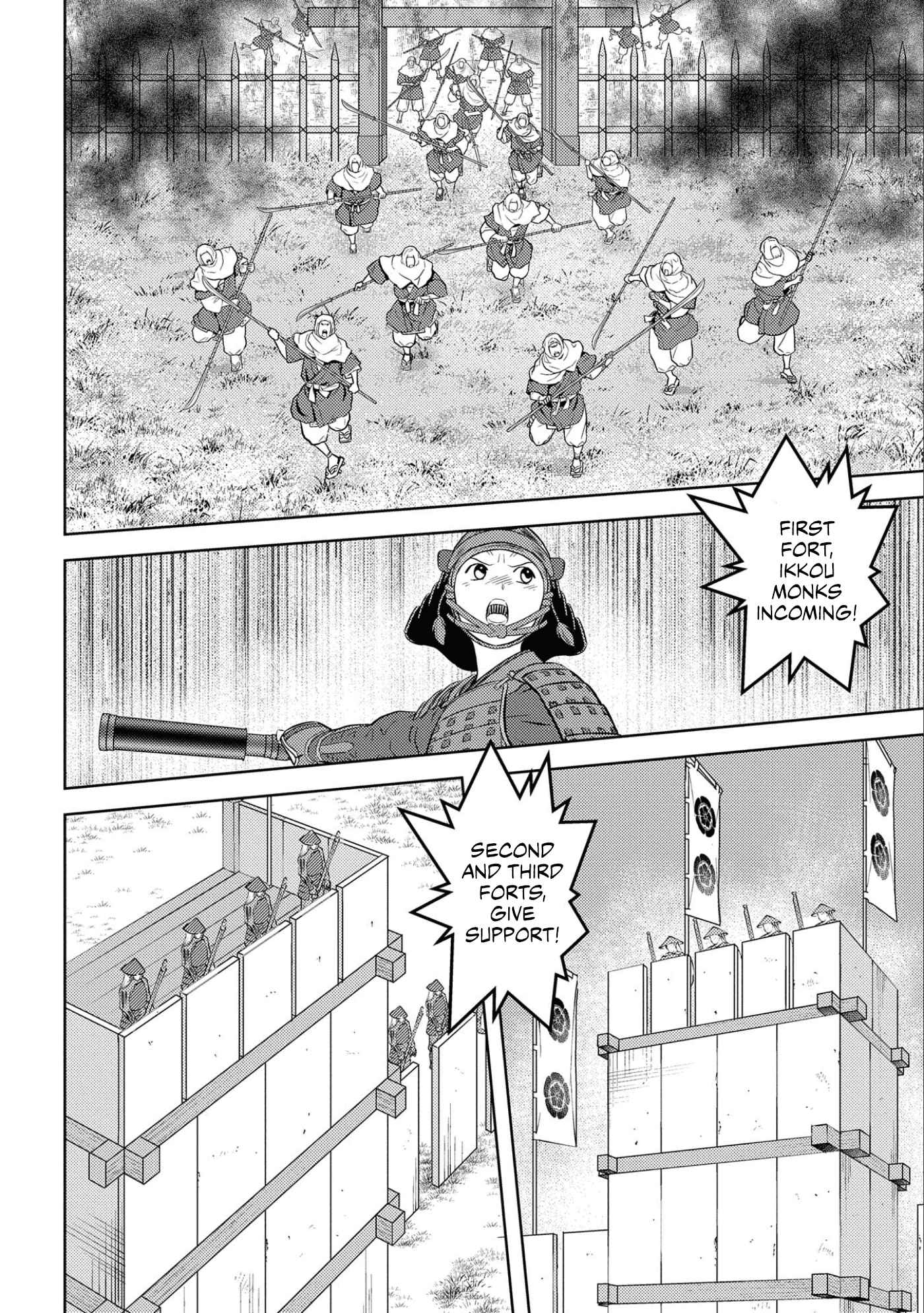 Sengoku Komachi Kuroutan: Noukou Giga Chapter 62 - Page 13